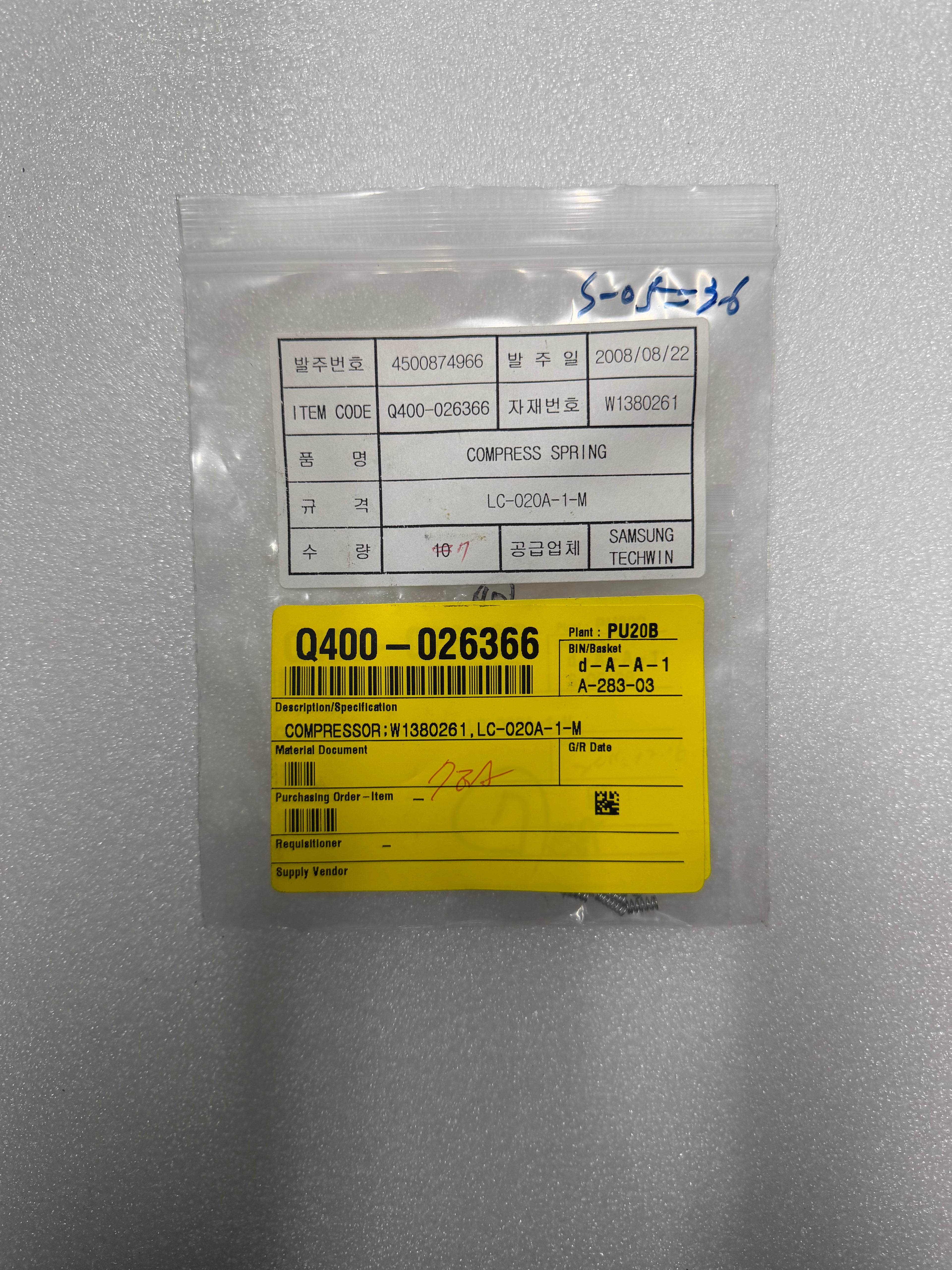 Samsung LC-020A-1-M