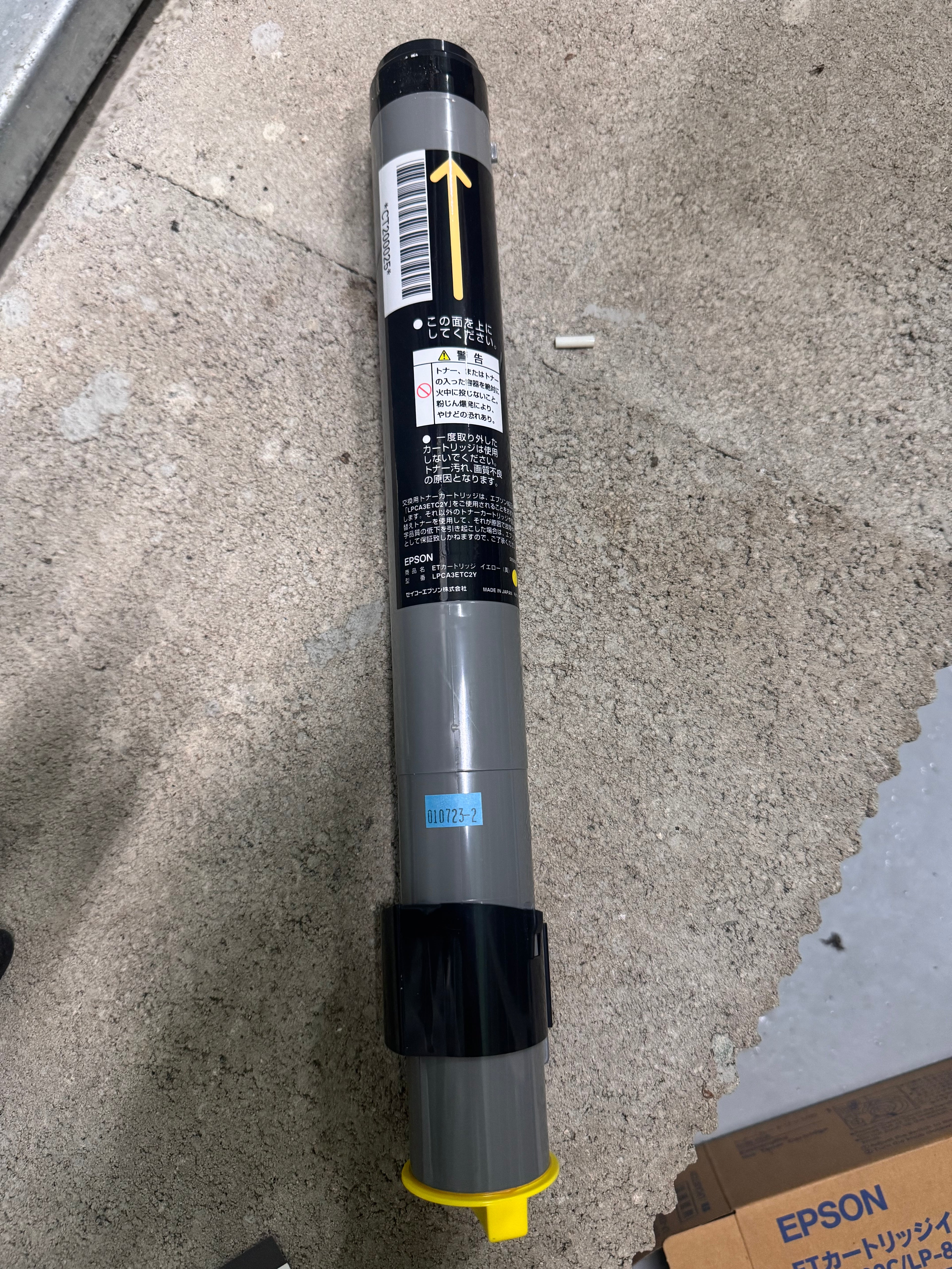 EPSON LPCA3ETC2Y