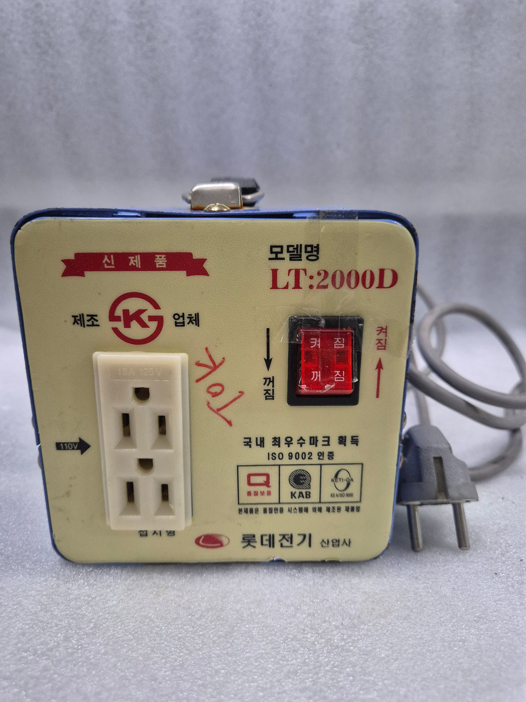 Lotte LT2000D