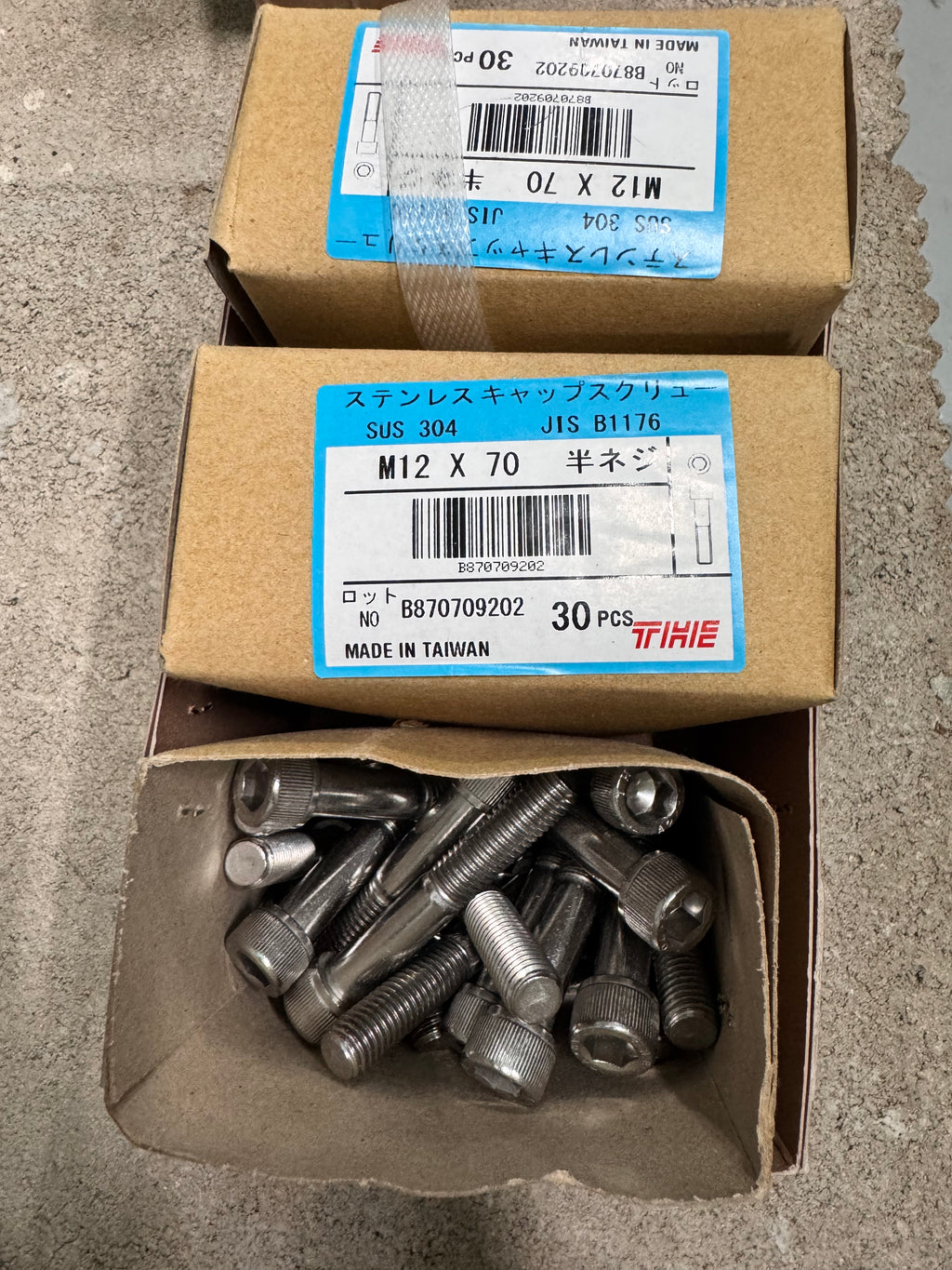 M12 X 70 Hex Socket Head Cap Screw