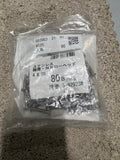 M4 X 20 Stainless NS Low Head Bolt