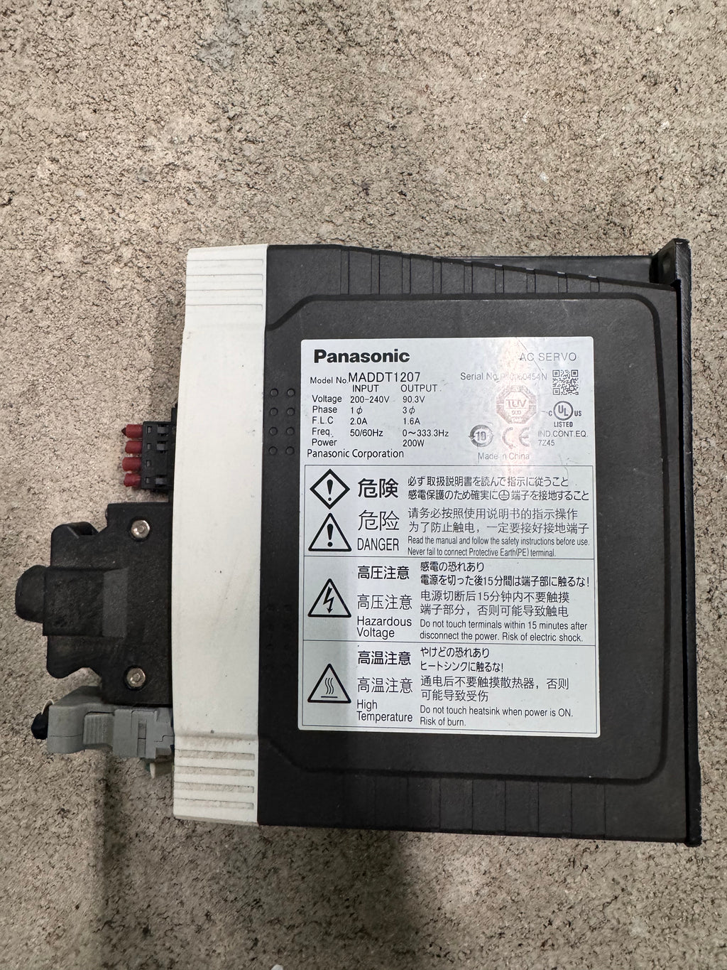 Panasonic MADDT1207