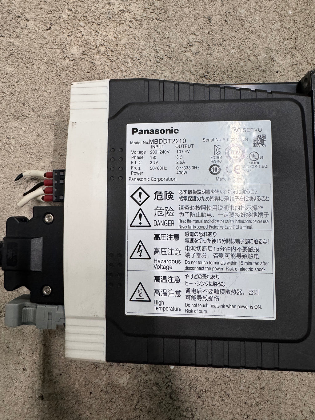 Panasonic MBDDT2210