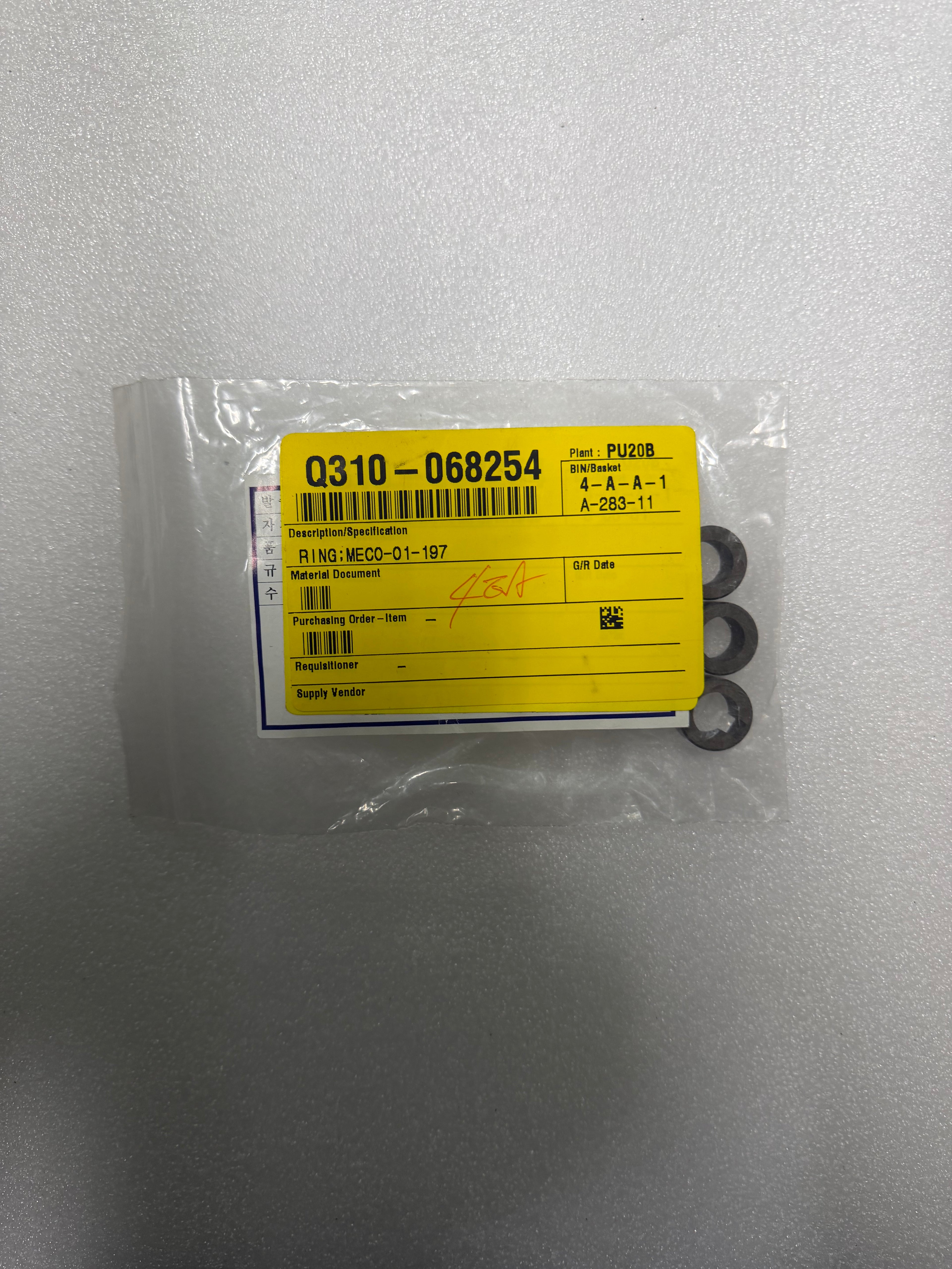 MEC0-01-197
