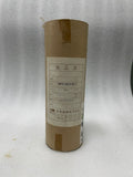 ADVANTEST MPX-05721B-1