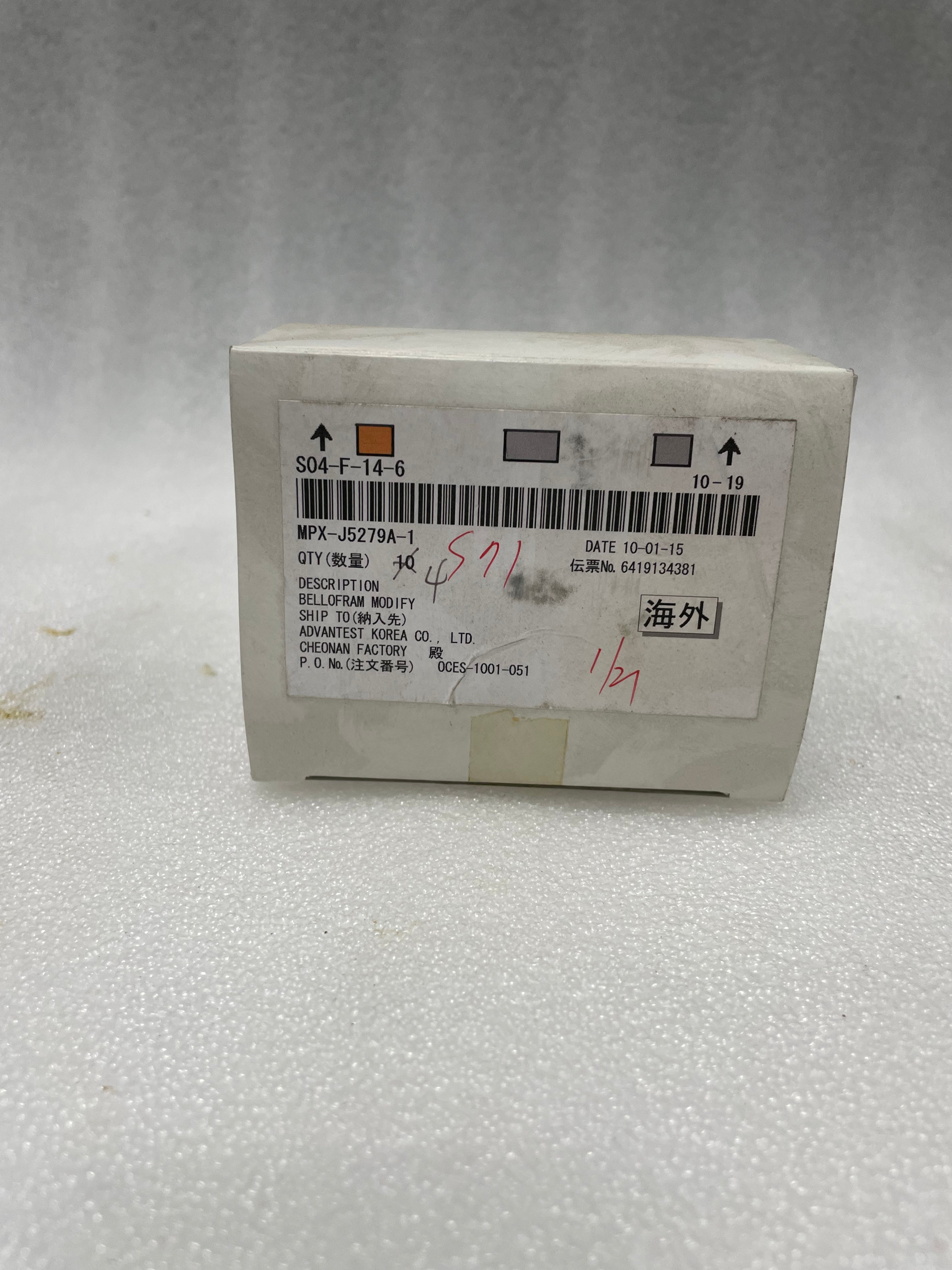 ADVANTEST MPX-J5279A-1