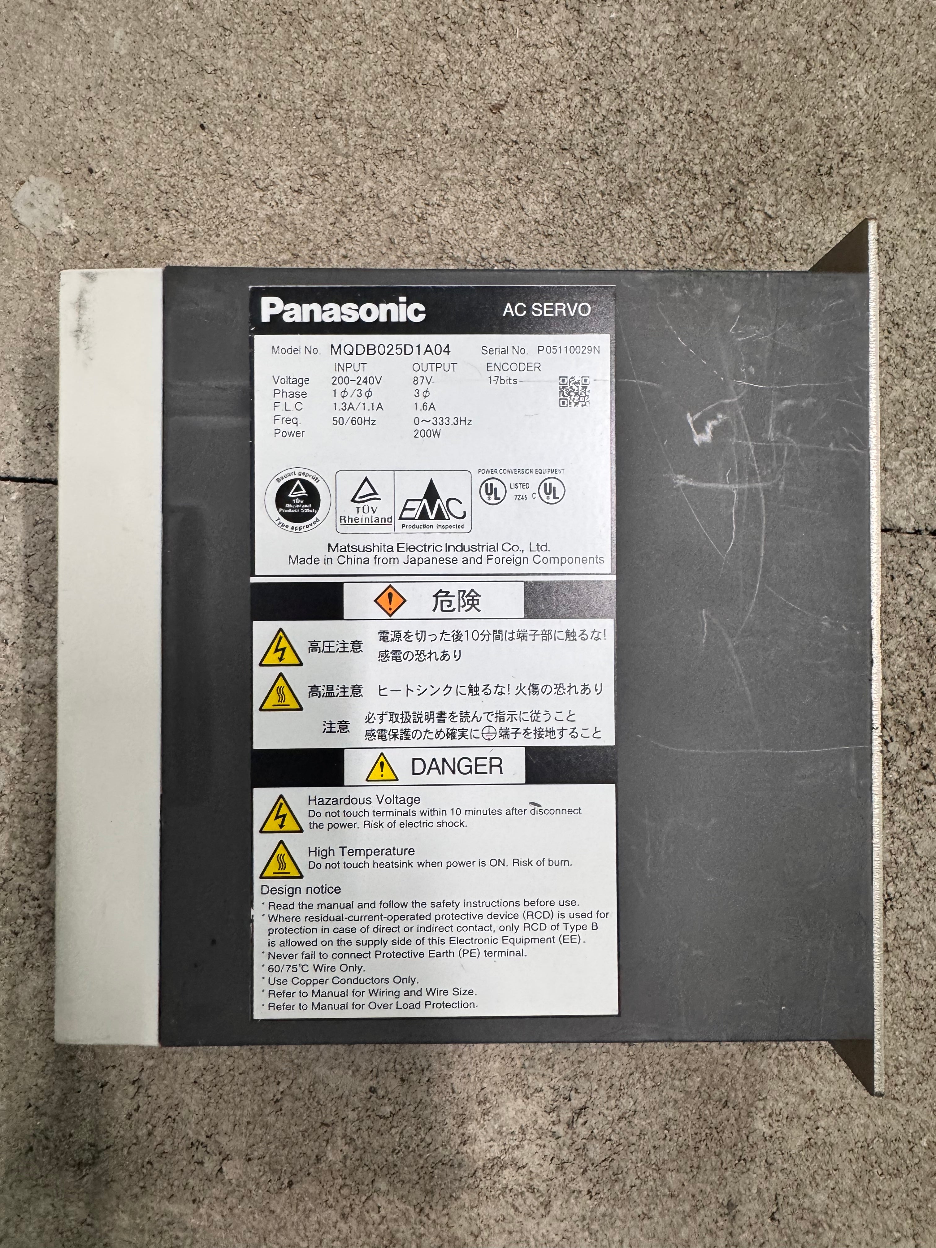 Panasonic MQDB025D1A04