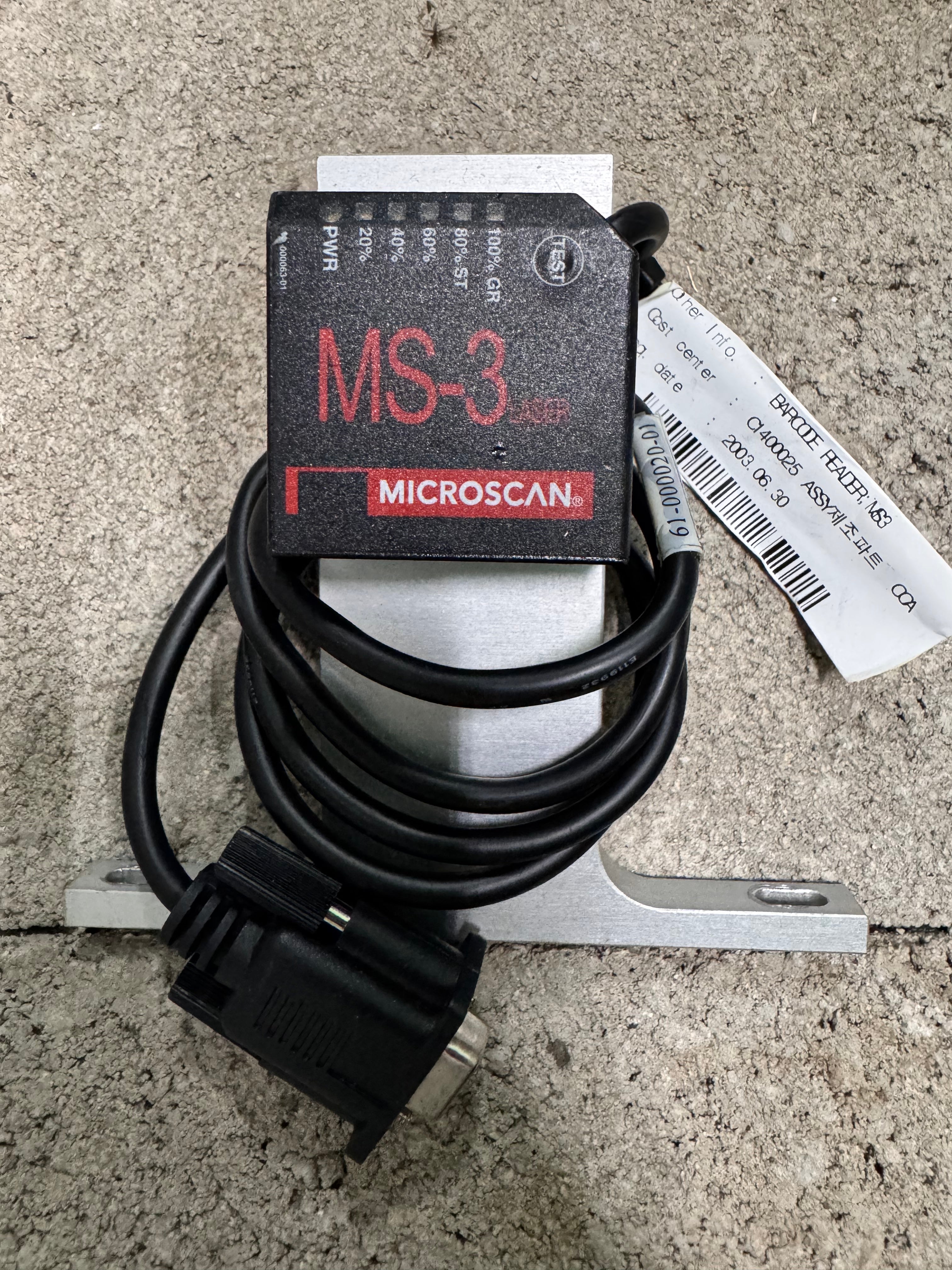 Microscan MS-3