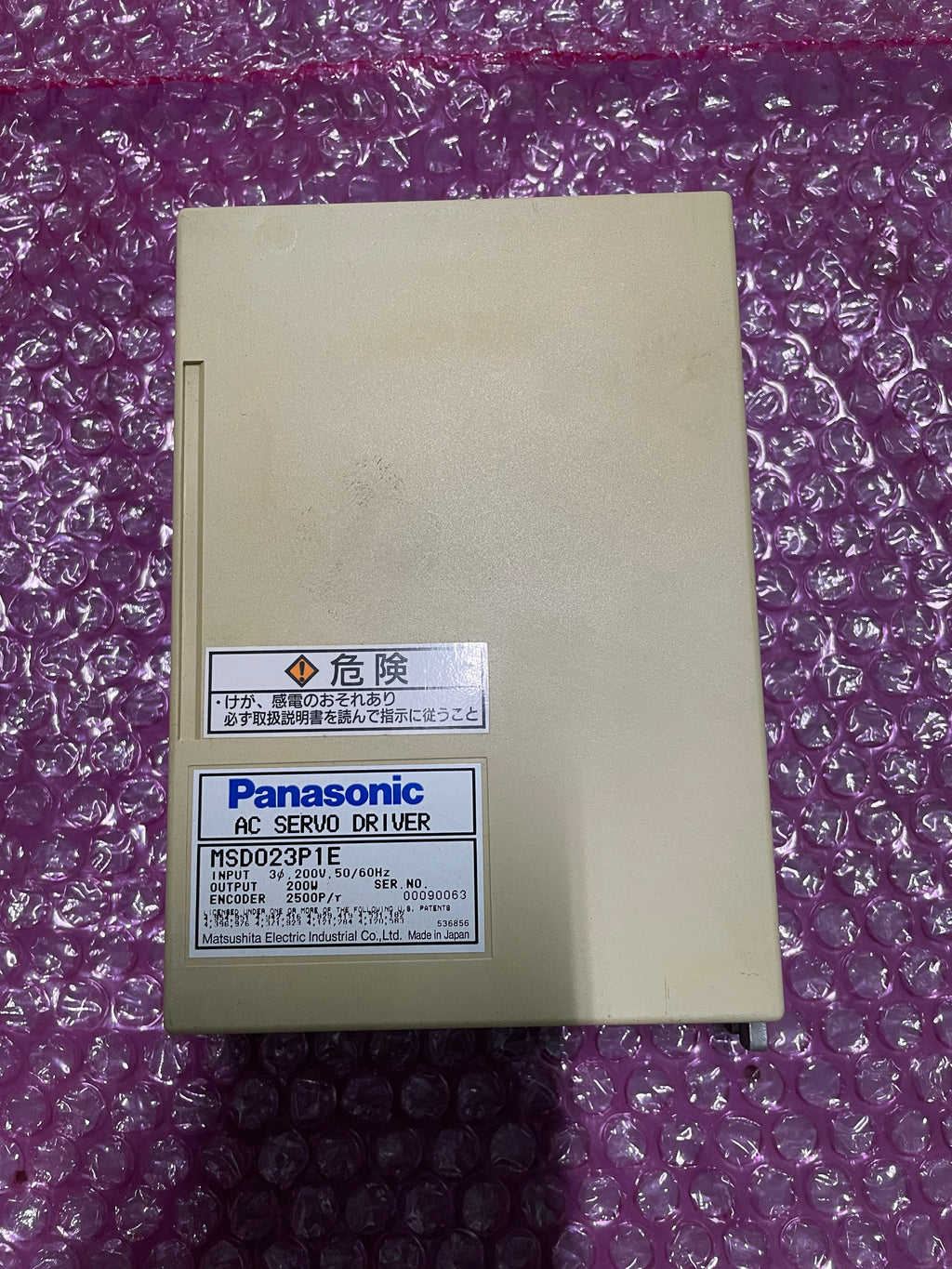 Panasonic MSD023P1E