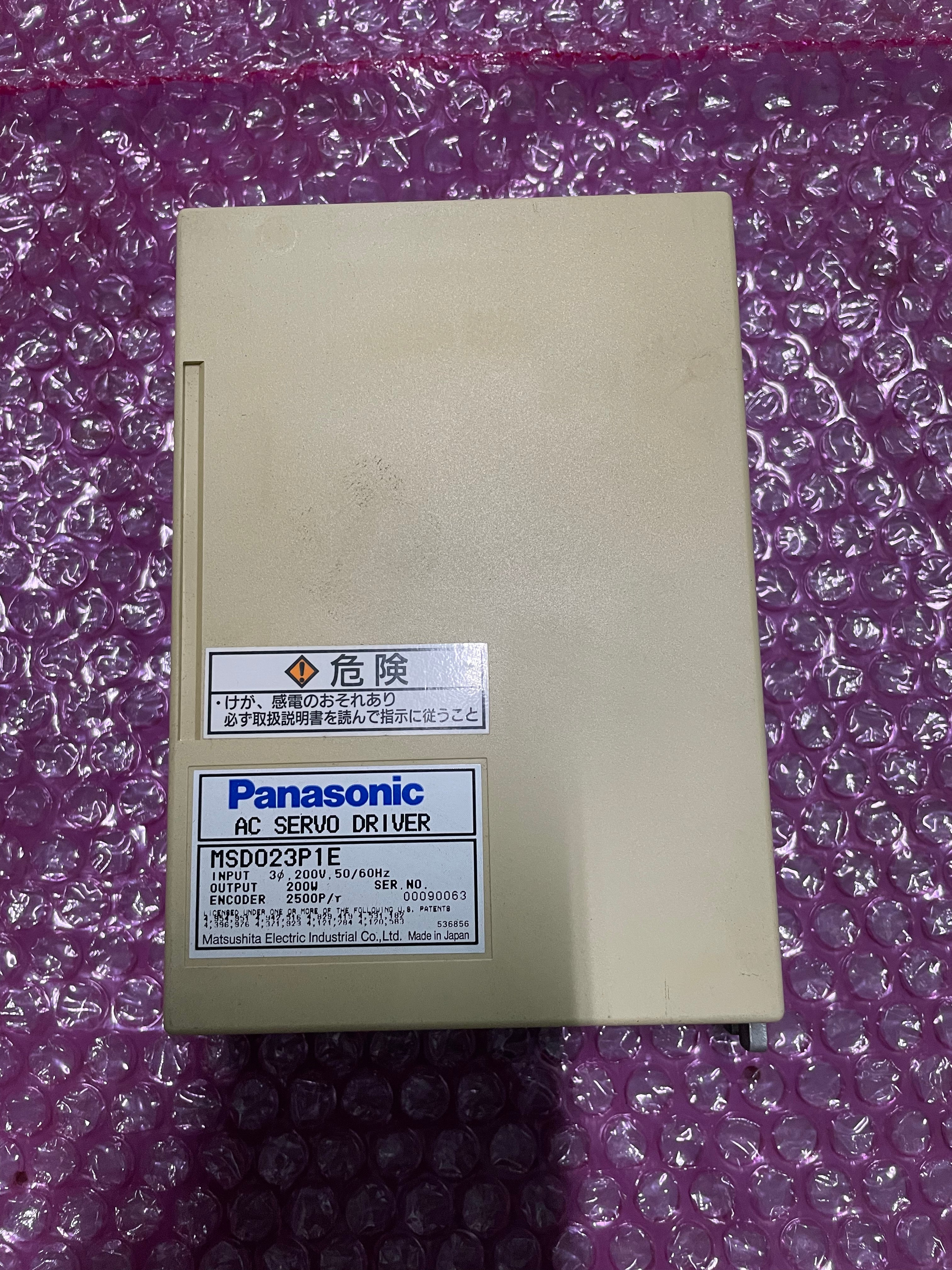 Panasonic MSD023P1E