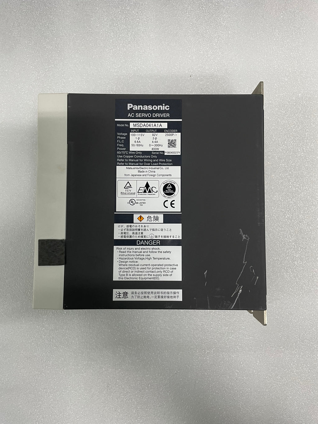 Panasonic MSDA041A1A