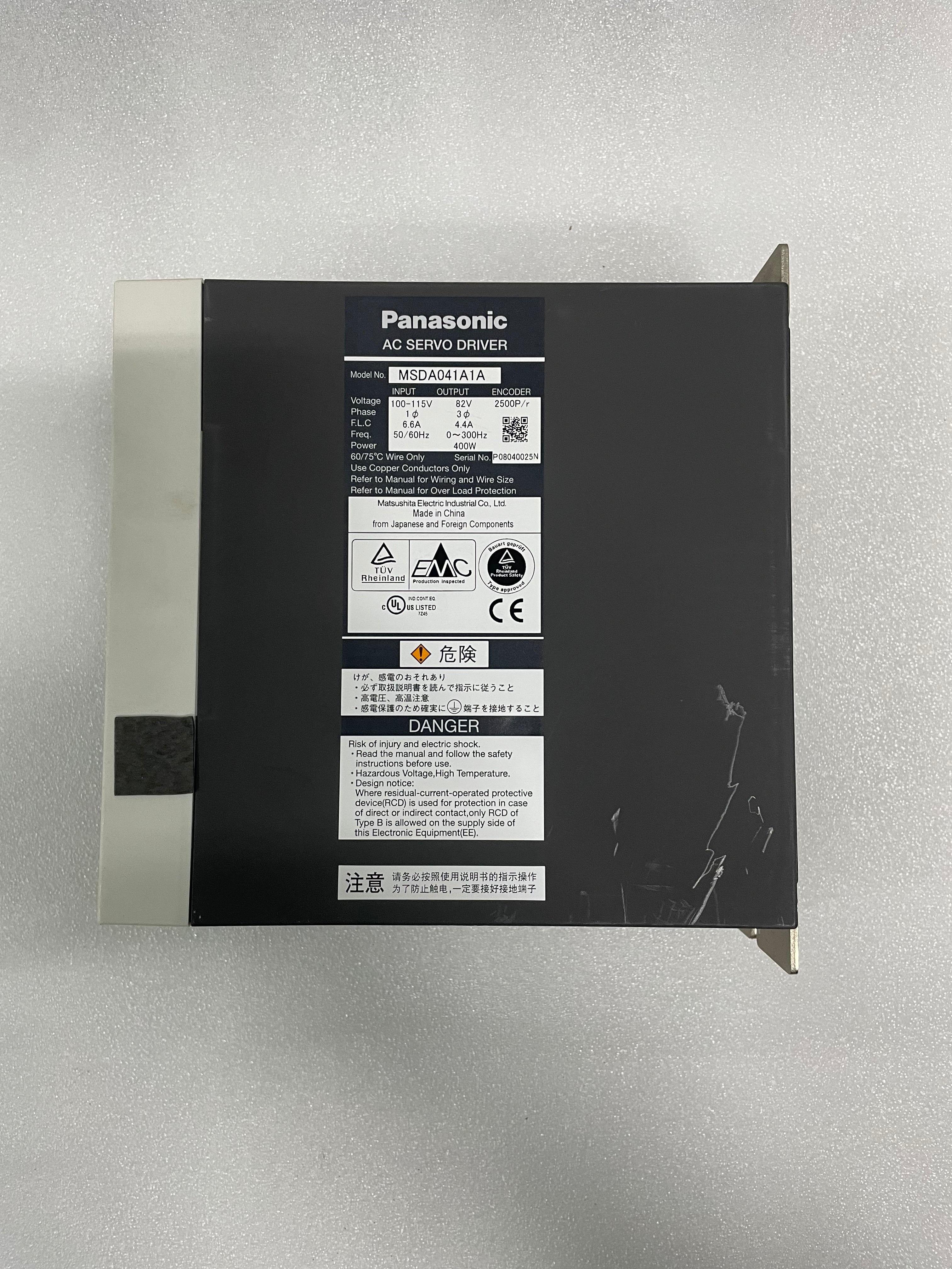 Panasonic MSDA041A1A