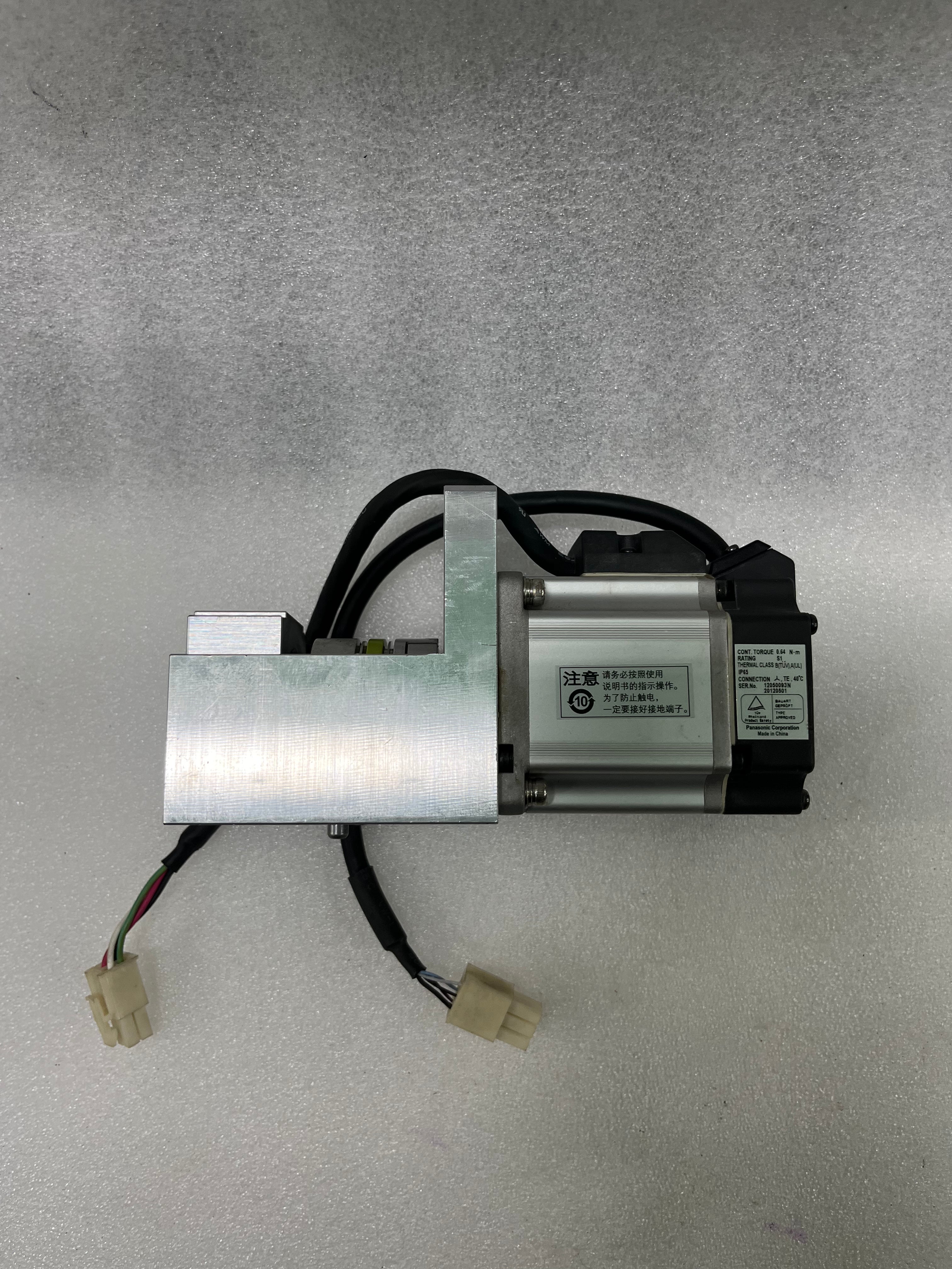 Panasonic MSMD022P1S