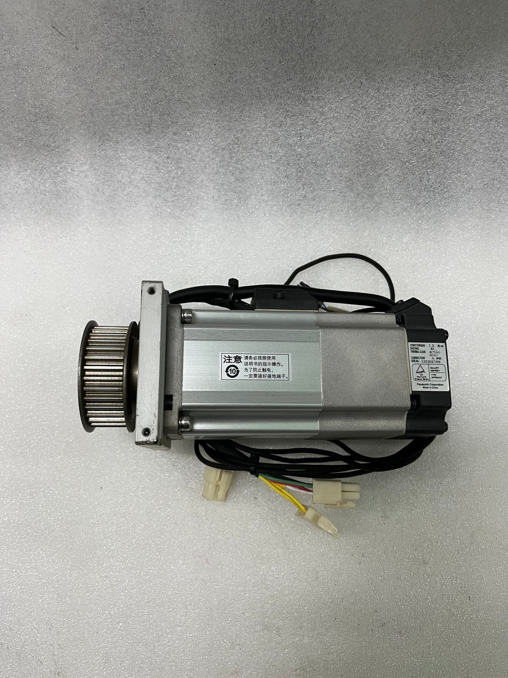 Panasonic MSMD042P1T