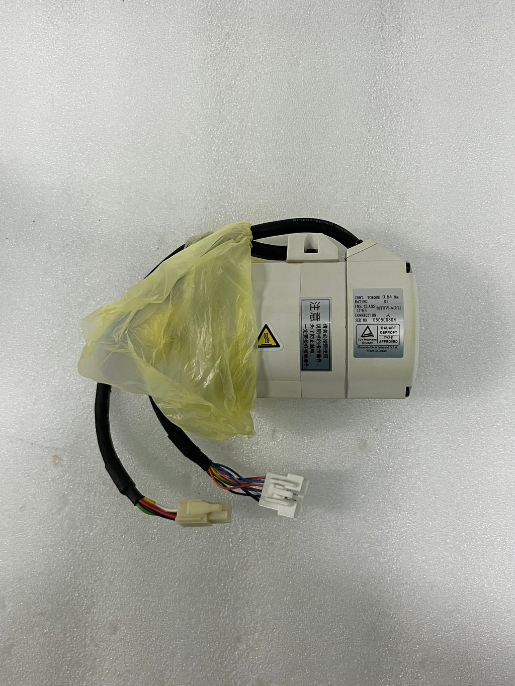 Panasonic MSMZ022AAA New Open Box
