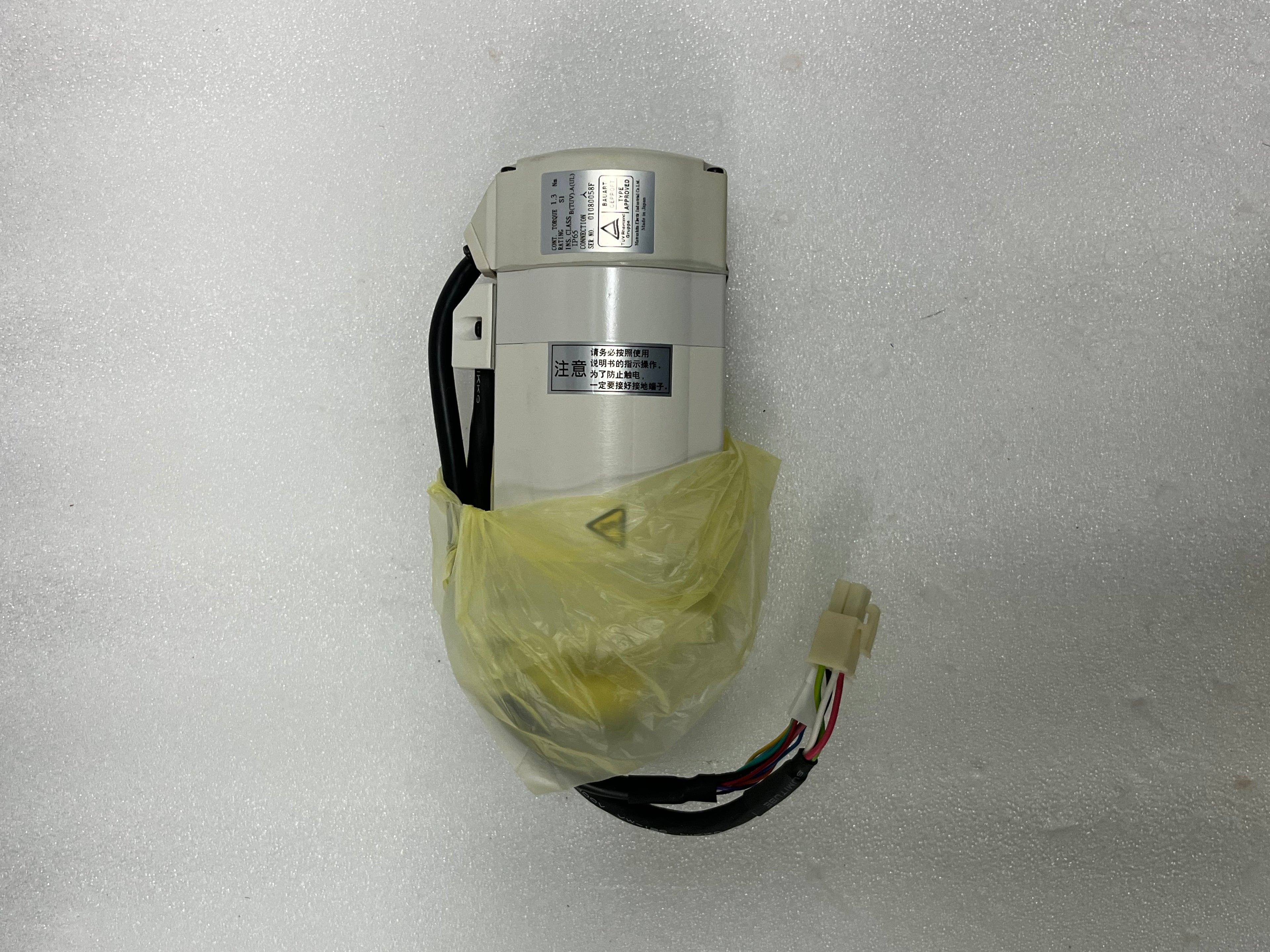 Panasonic MSMZ042AAA