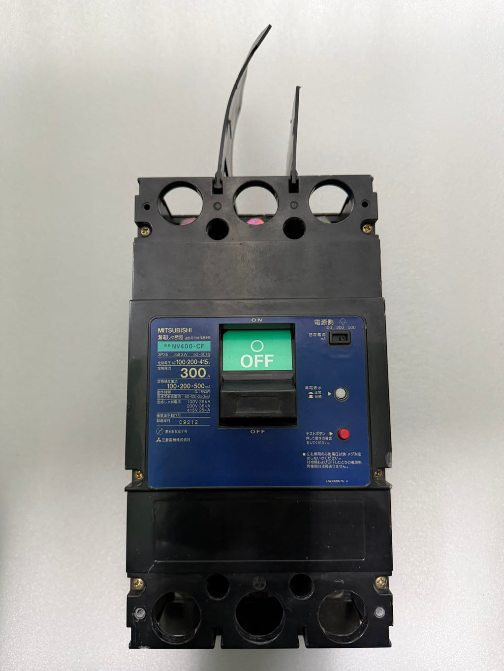 MITSUBISHI NV400-CF