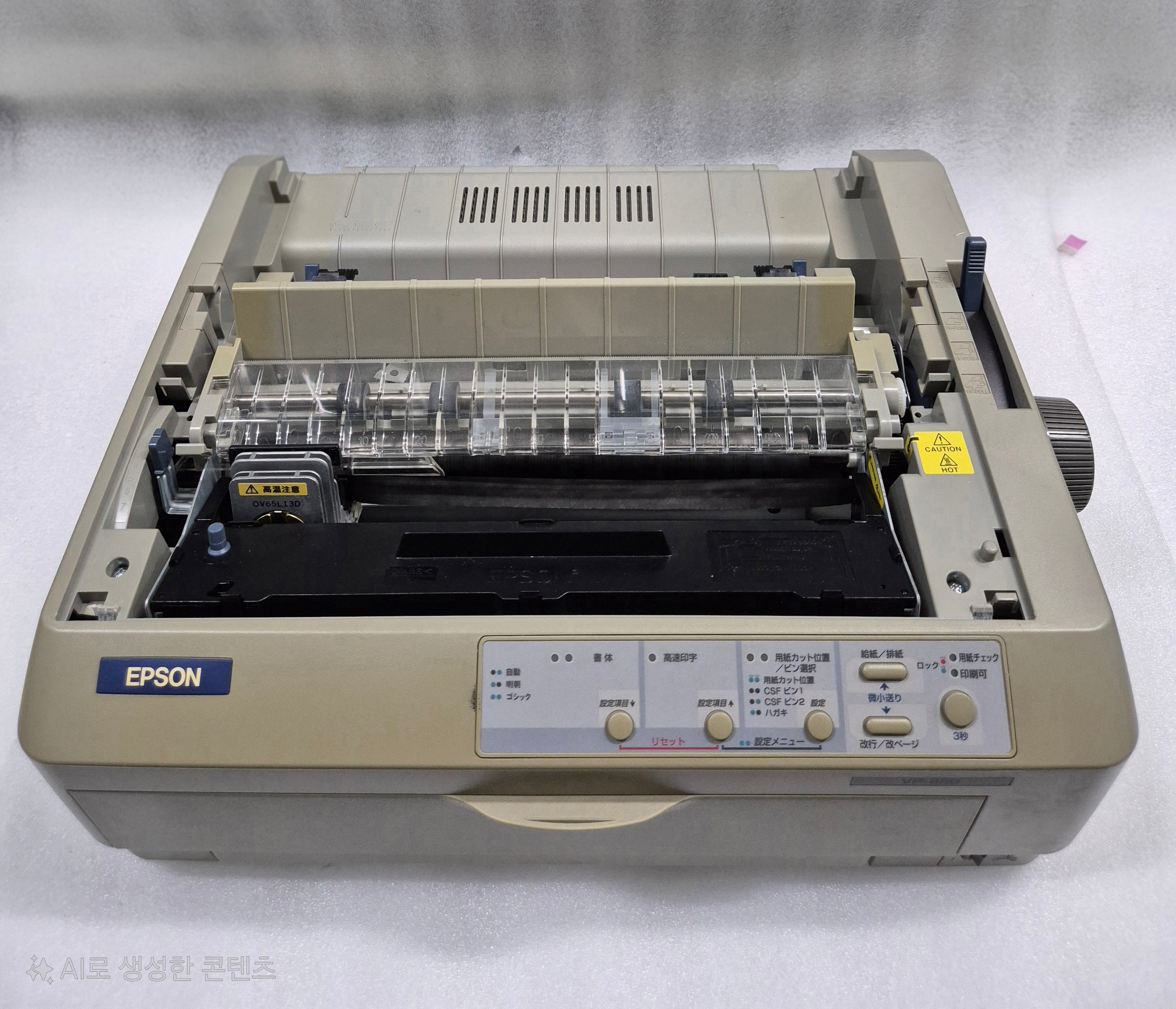 EPSON P363A