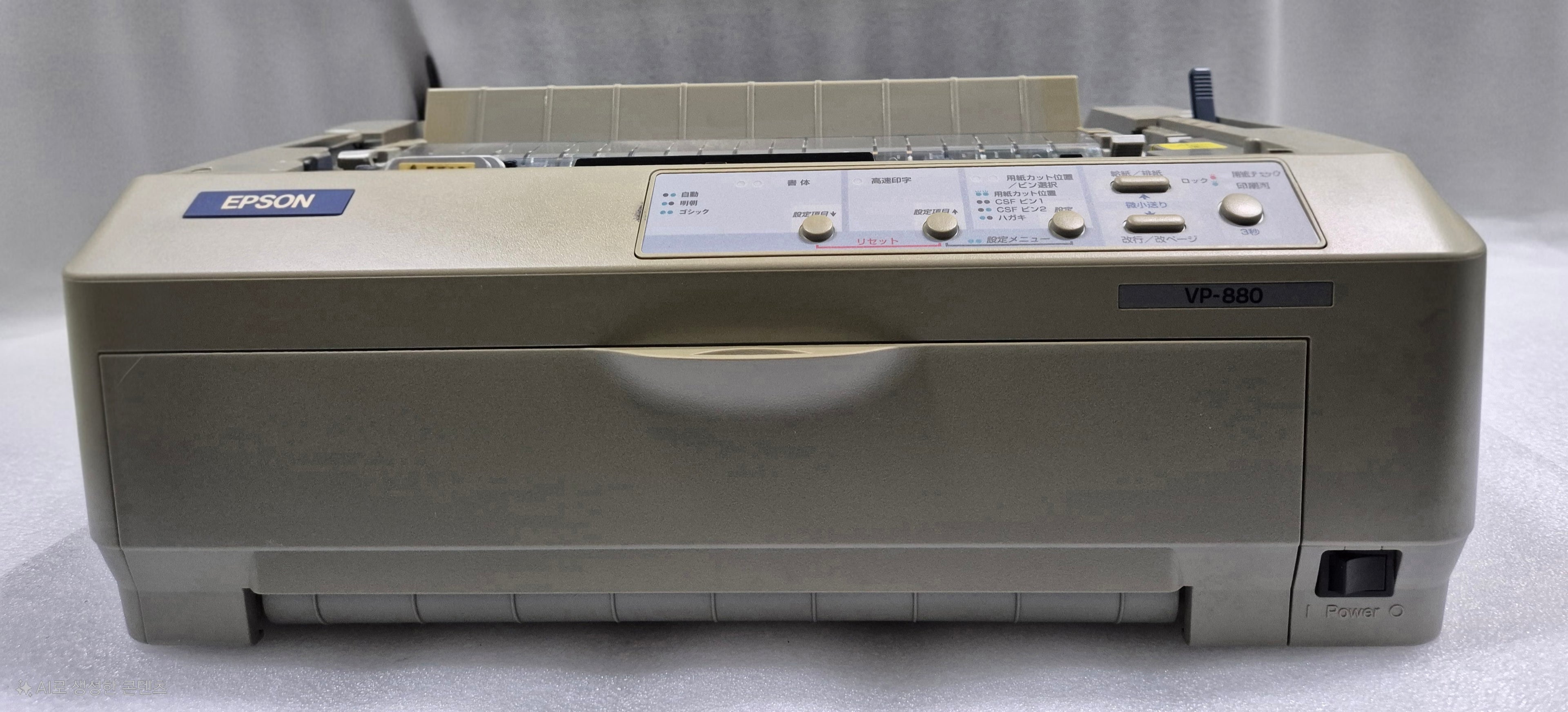 EPSON P363A