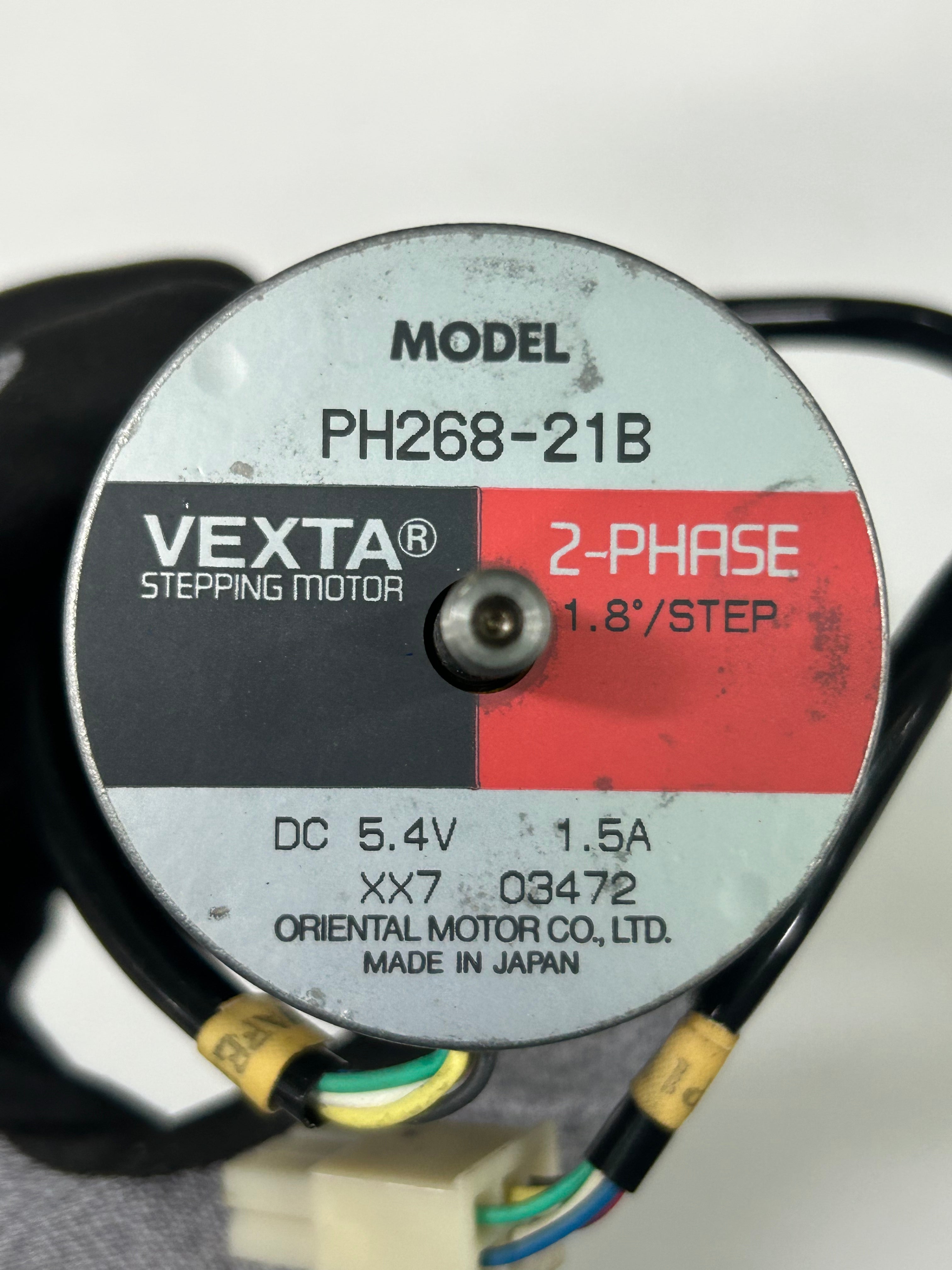 ORIENTAL MOTOR PH268-21B