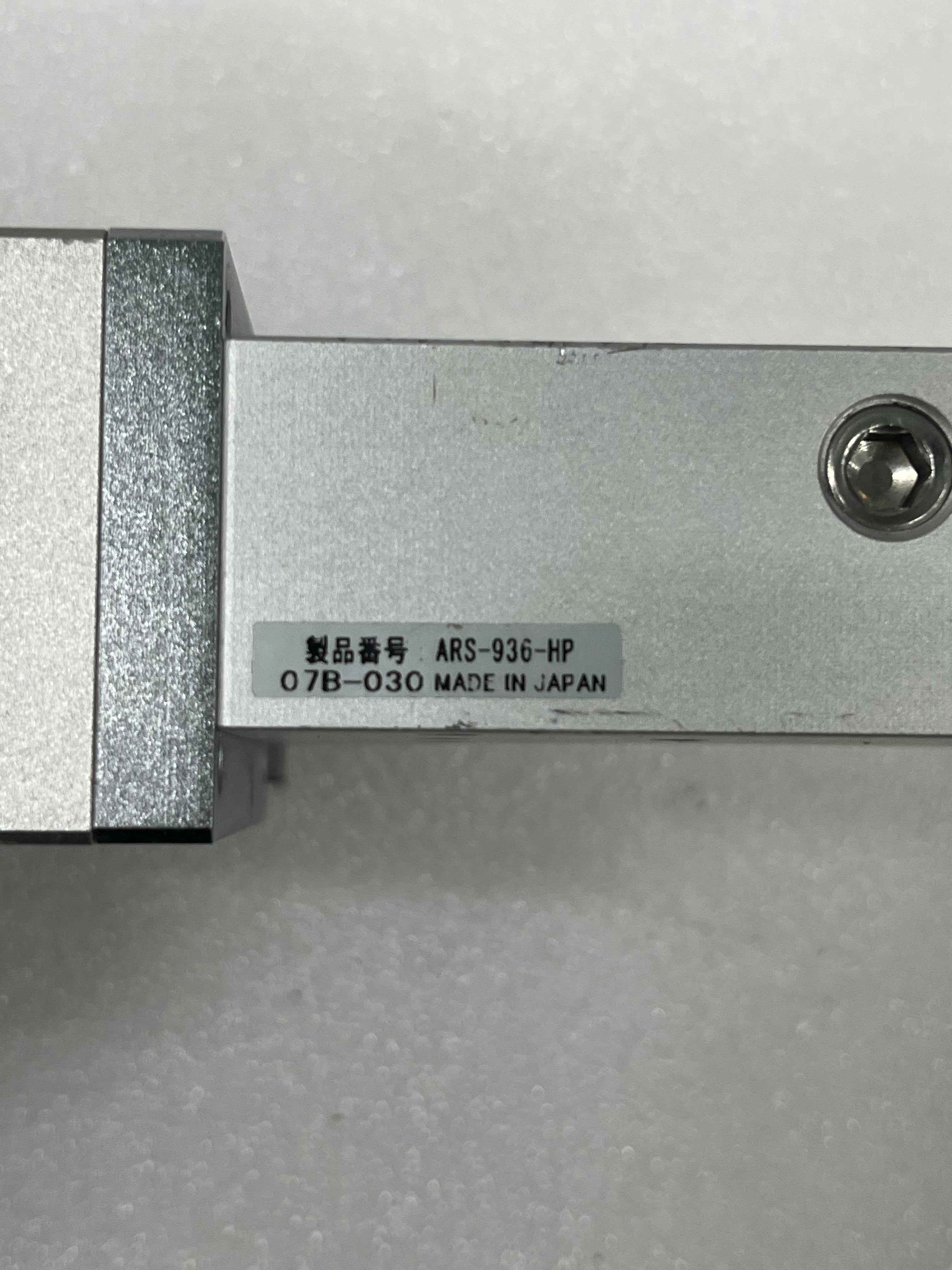 ORIENTAL MOTOR PK545-NB-C21 + ARS-936-HP