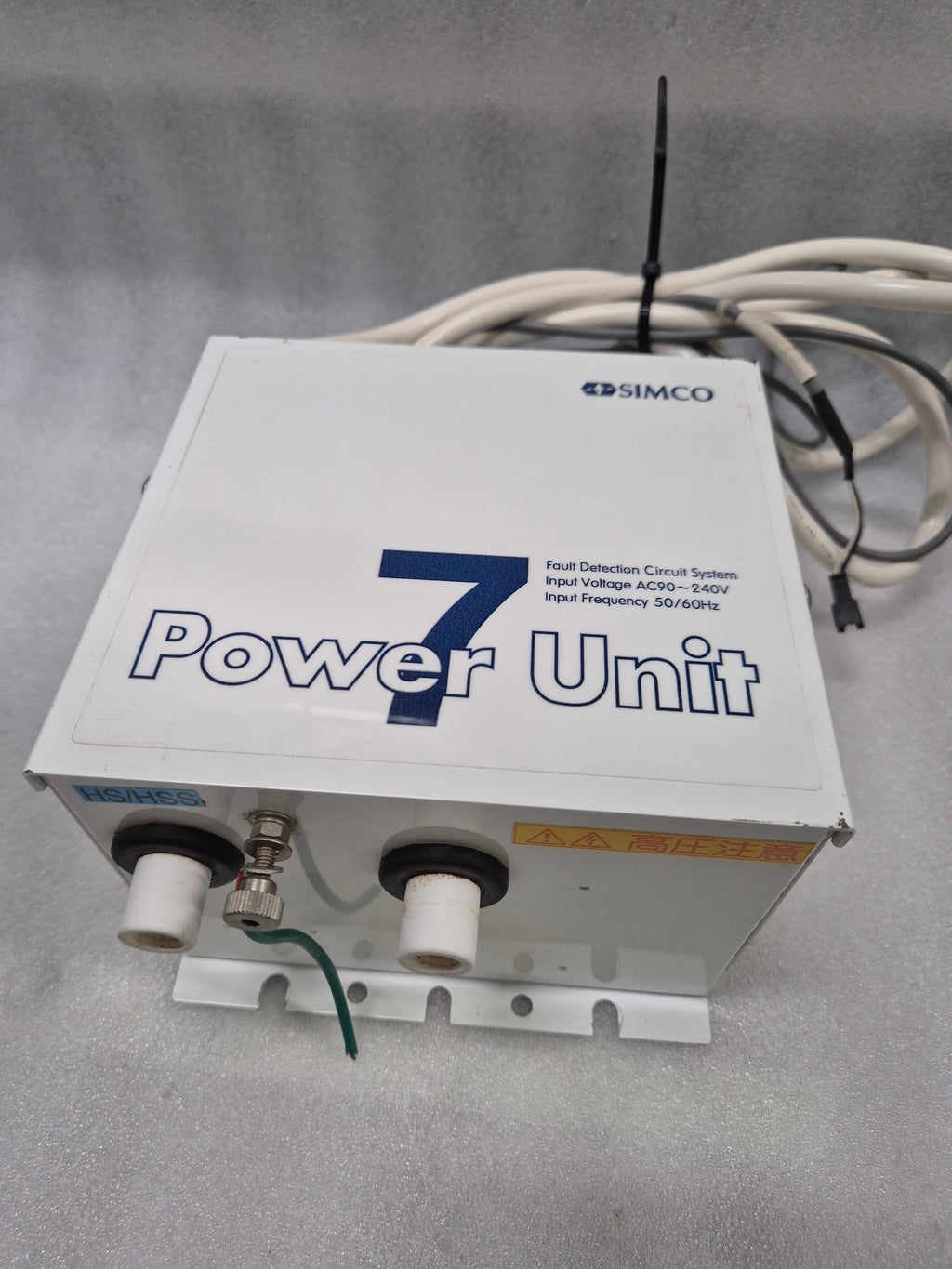 SIMCO POWER UNIT 7