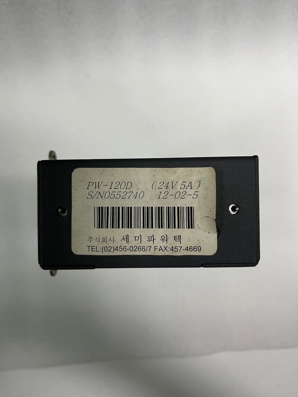 Semi Powertek PW-120D