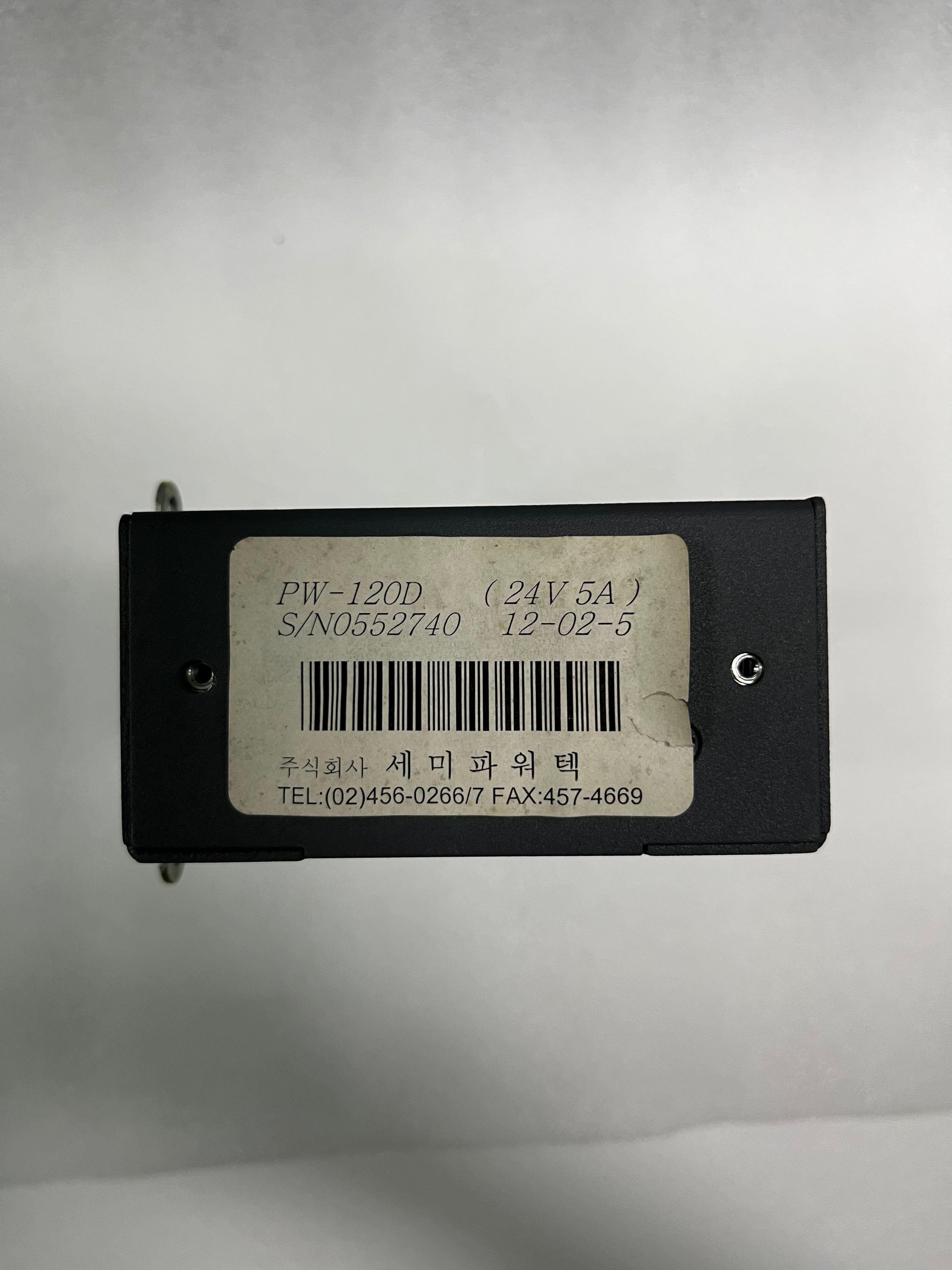 Semi Powertek PW-120D