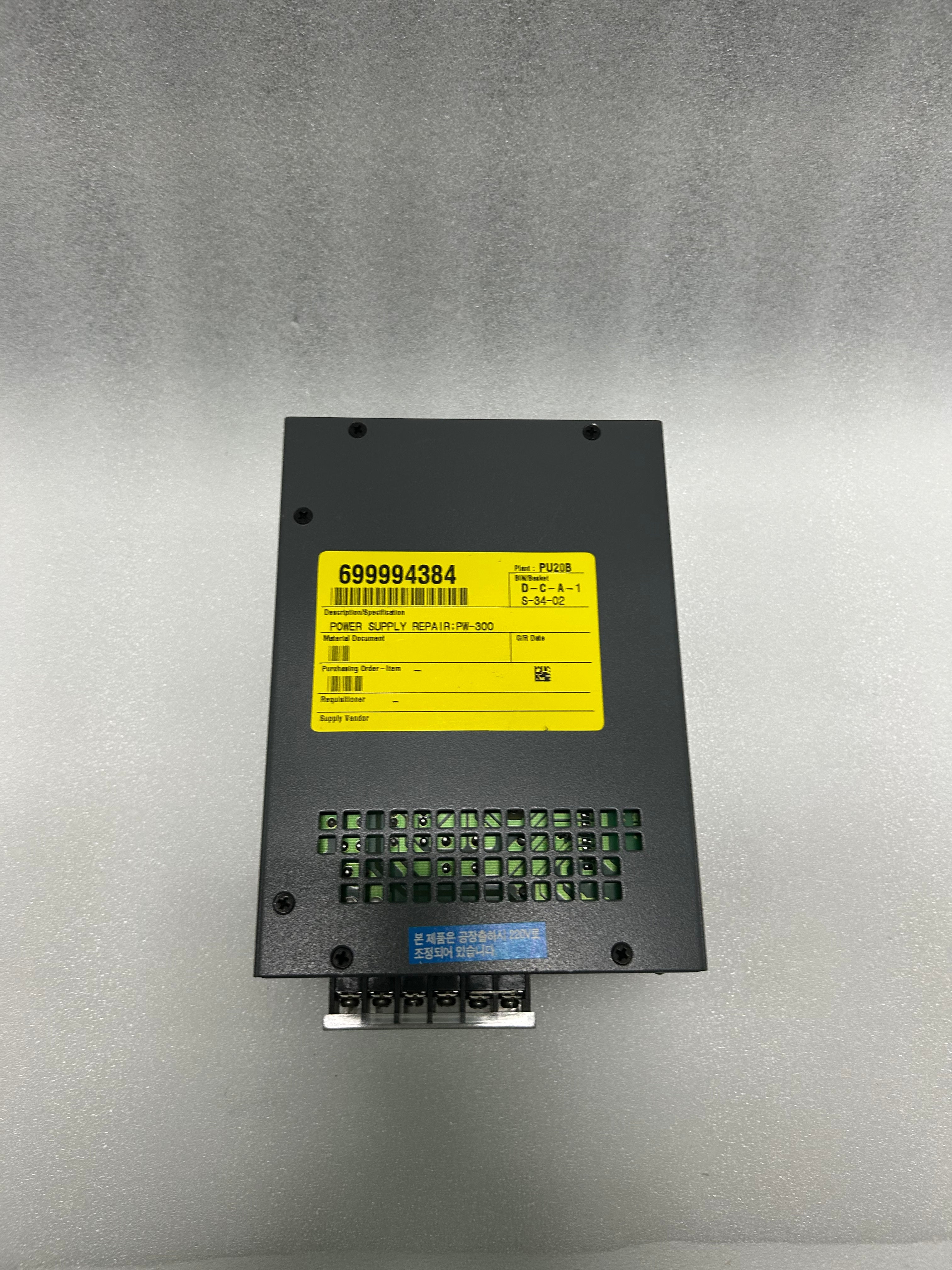 Semi Powertek PW-300A
