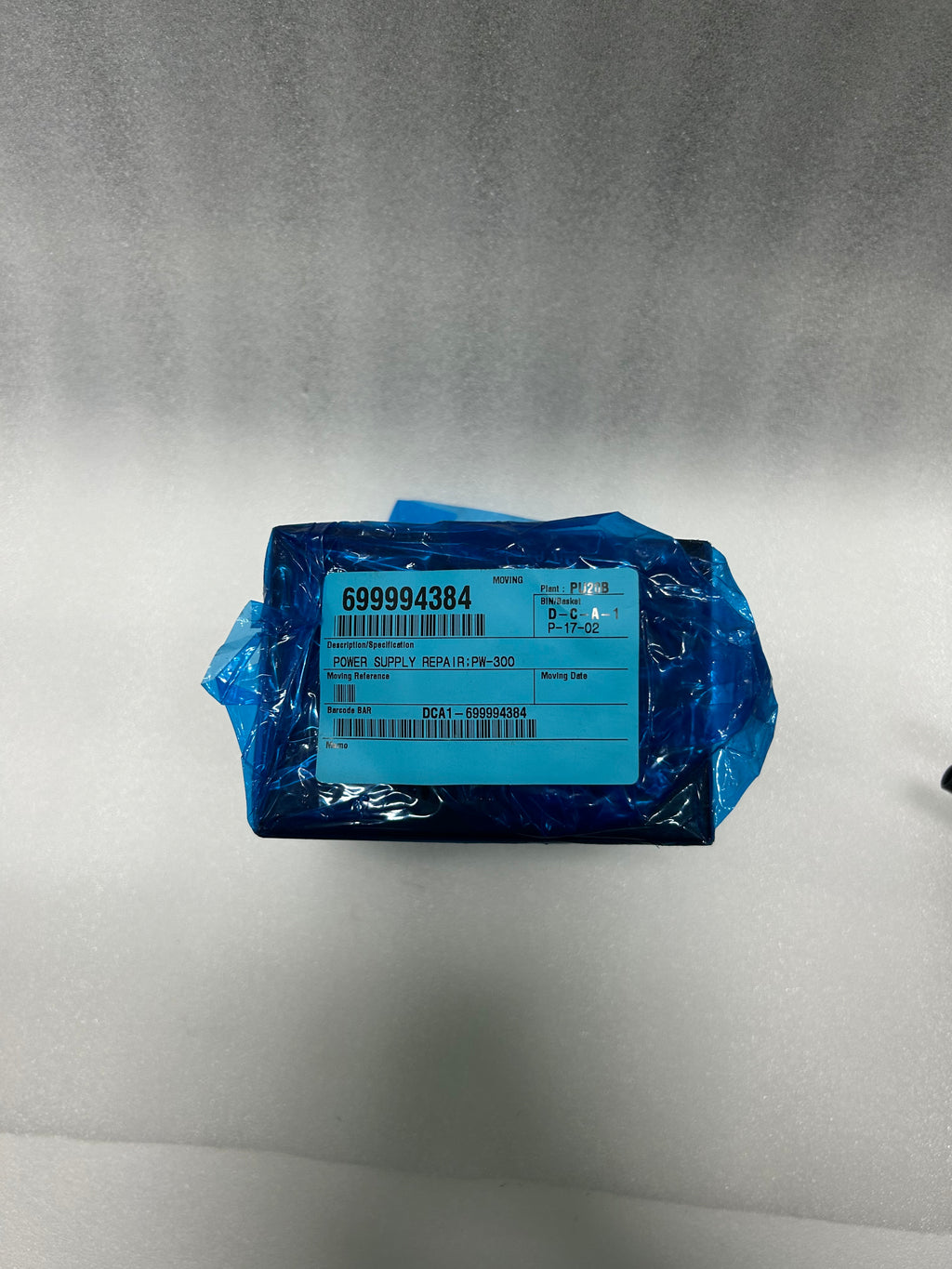 Semi Powertek PW-300