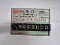 NEMIC-LAMBDA S-240-48
