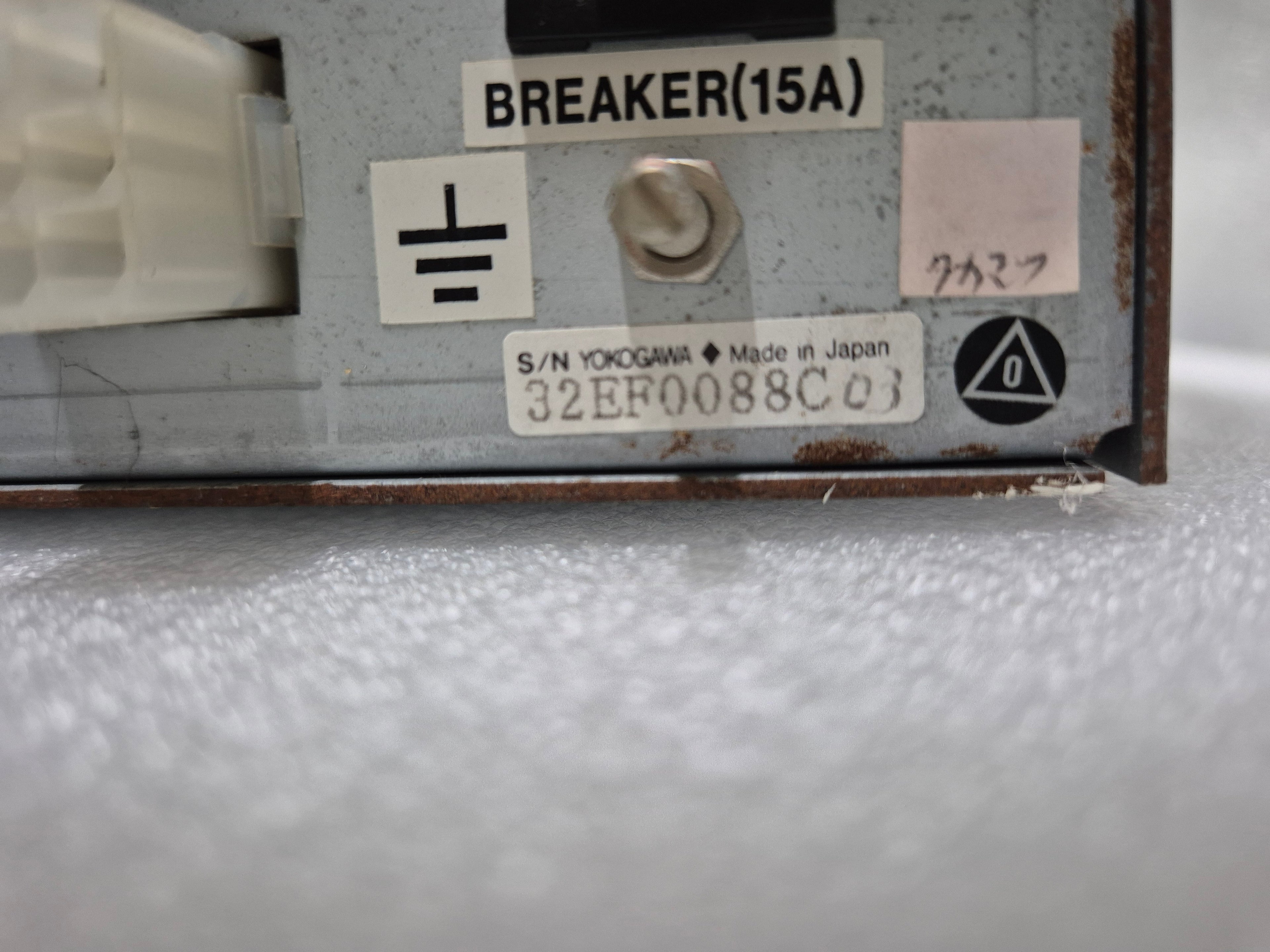 YOKOGAWA SA POWER