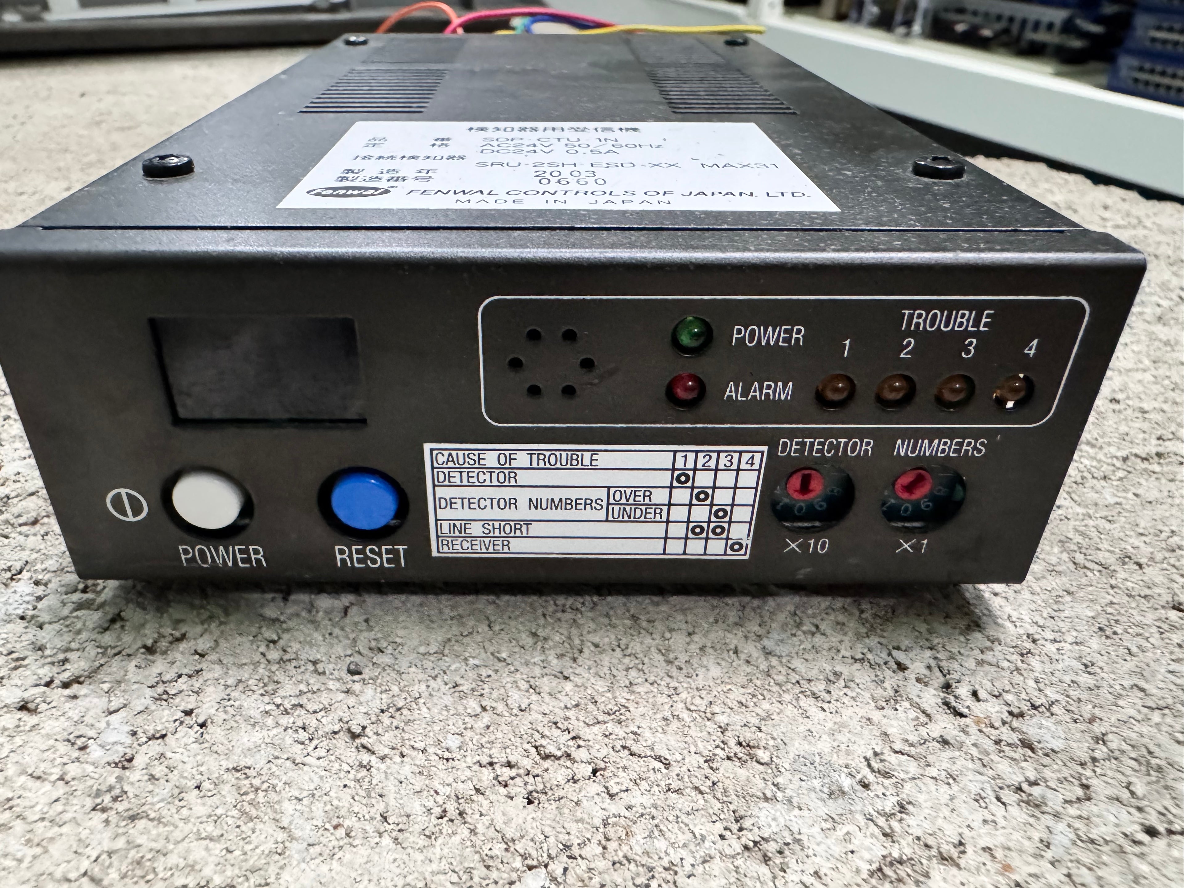 FENWAL SDP-CTU-1N