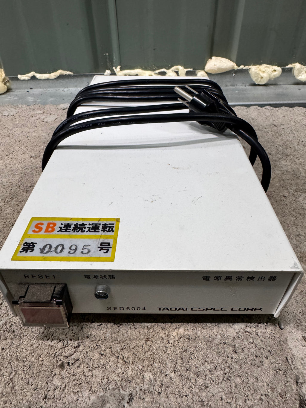 TABAI ESPEC SED6004
