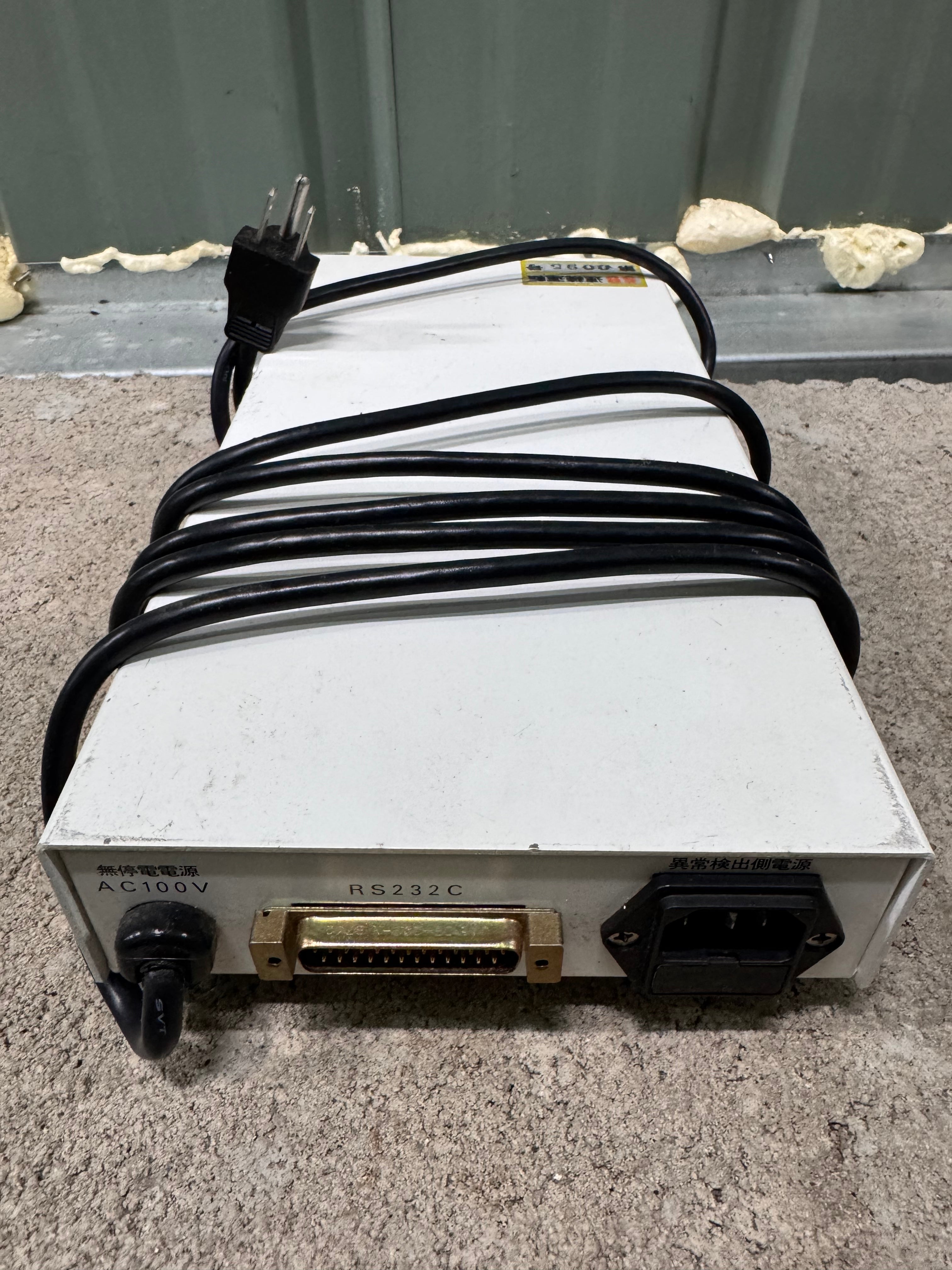 TABAI ESPEC SED6004
