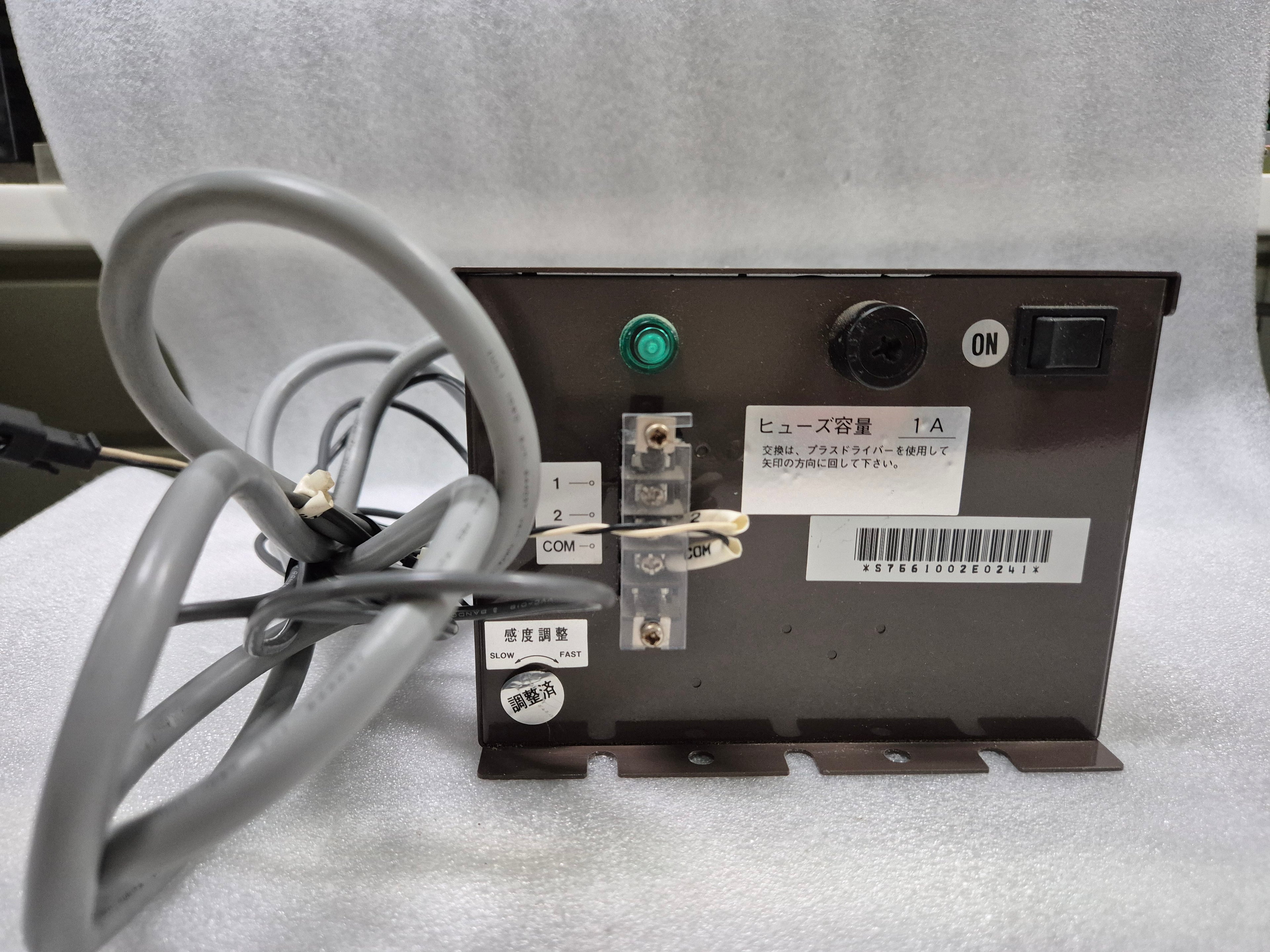 SIMCO SK-7
