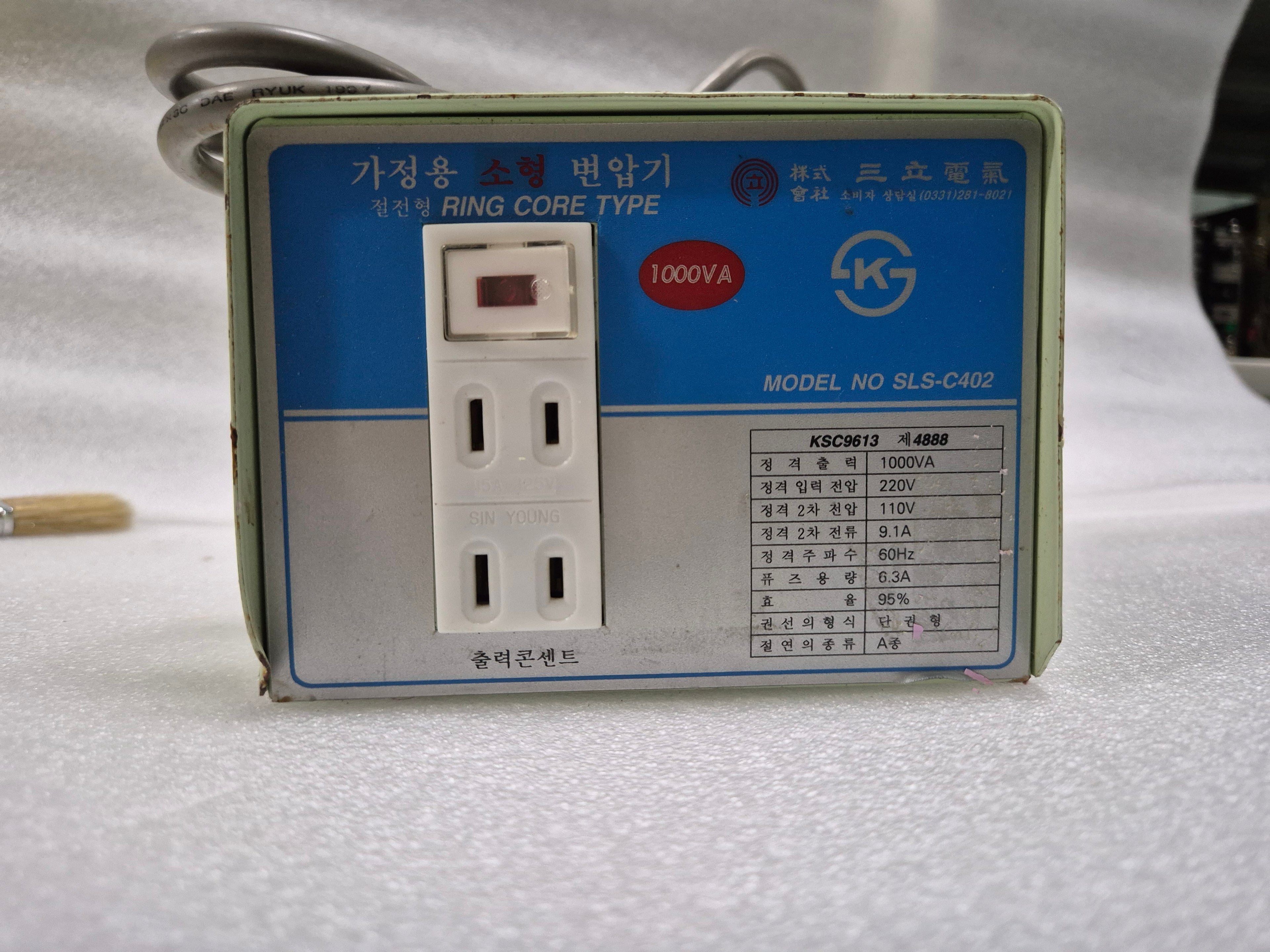 Samlip SLS-C402