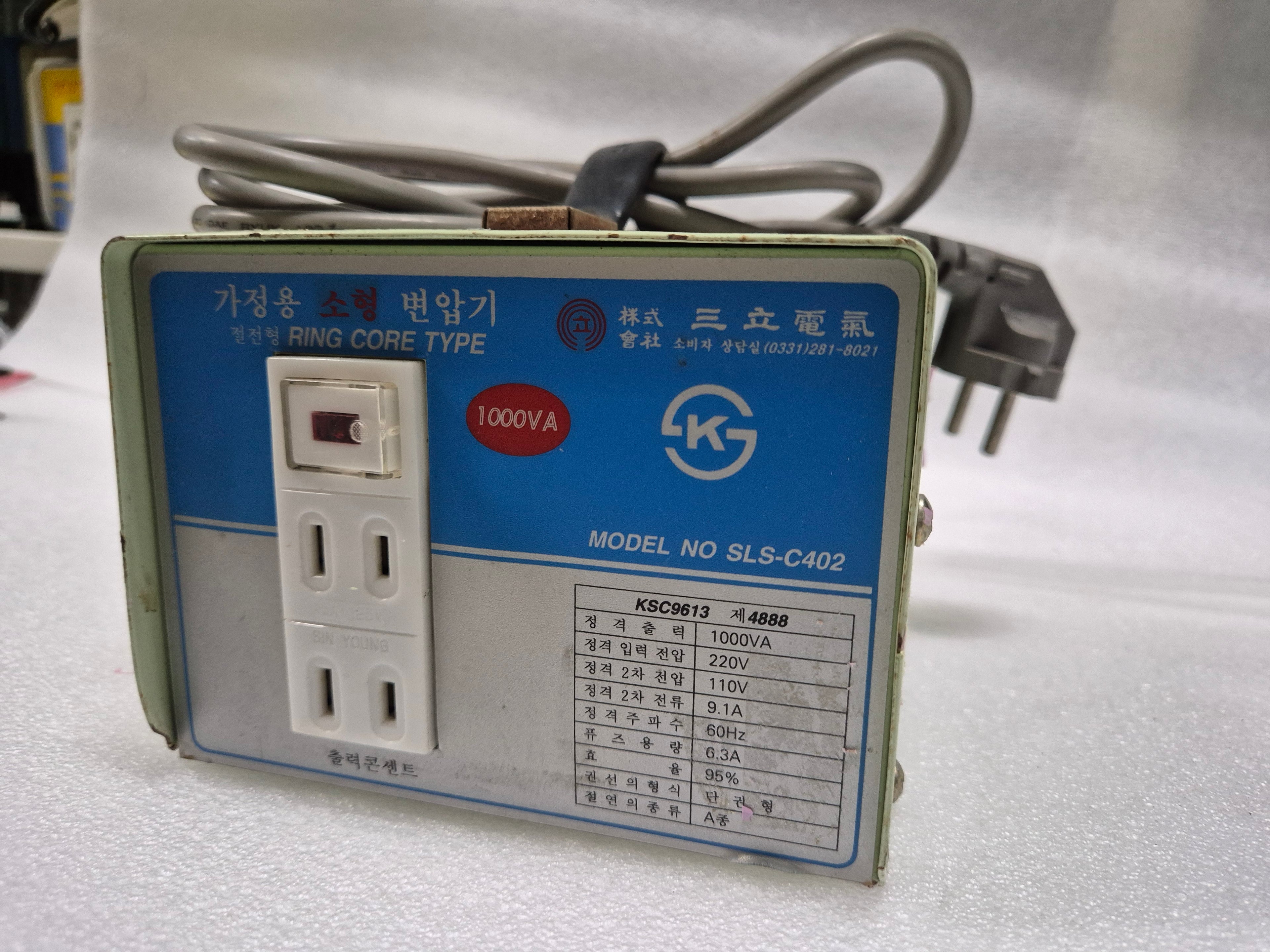 Samlip SLS-C402