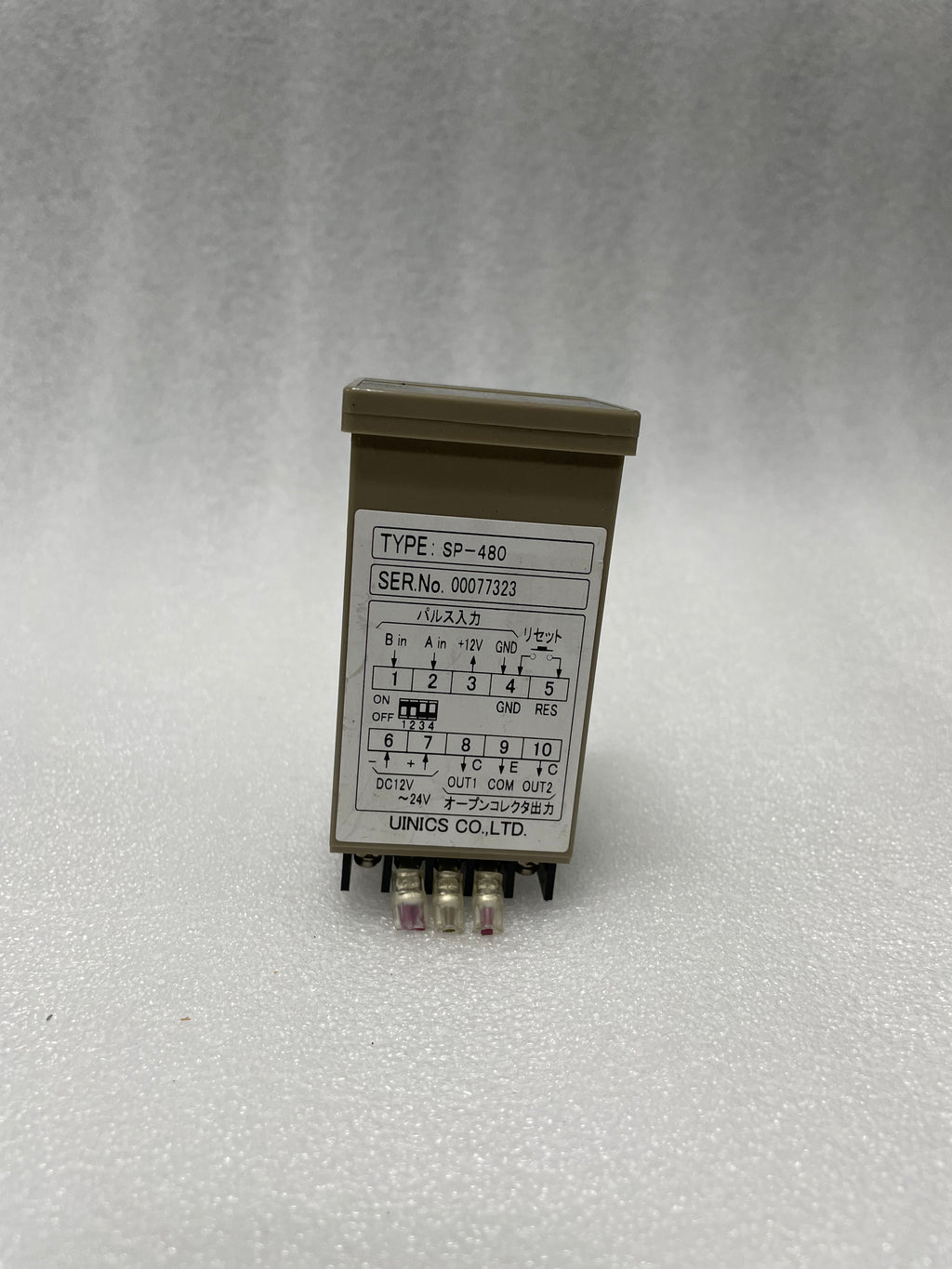 UINICS SP-480