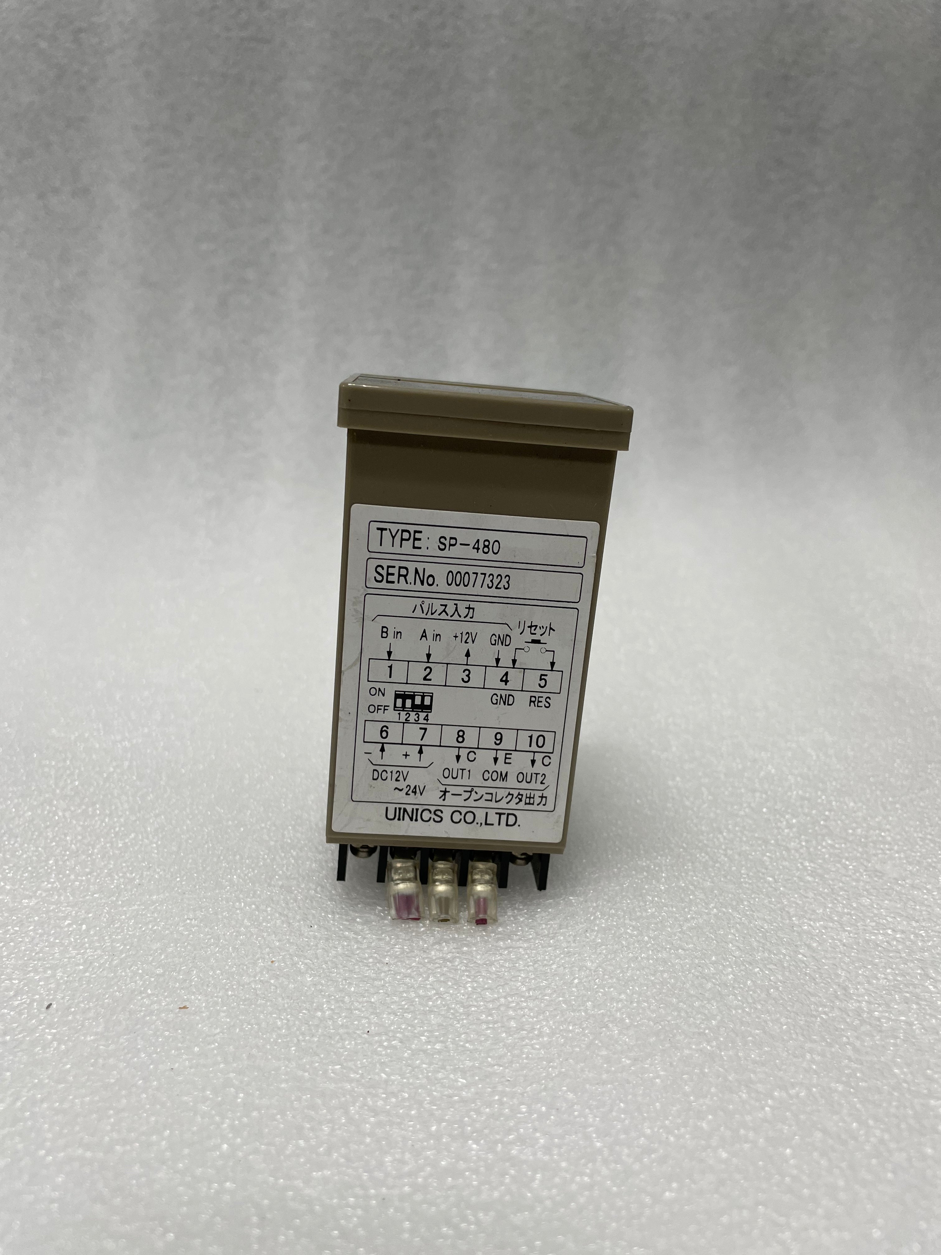 UINICS SP-480