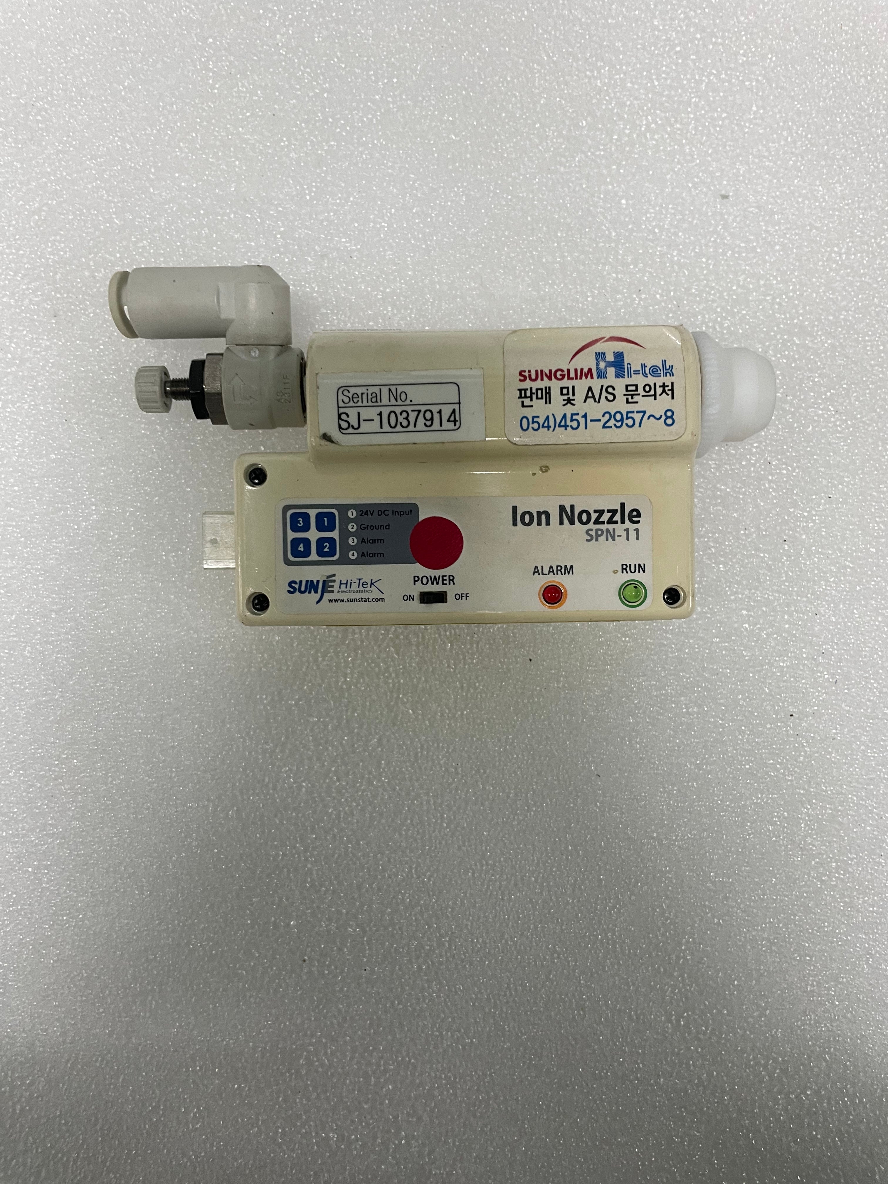 SUNJE SPN-11