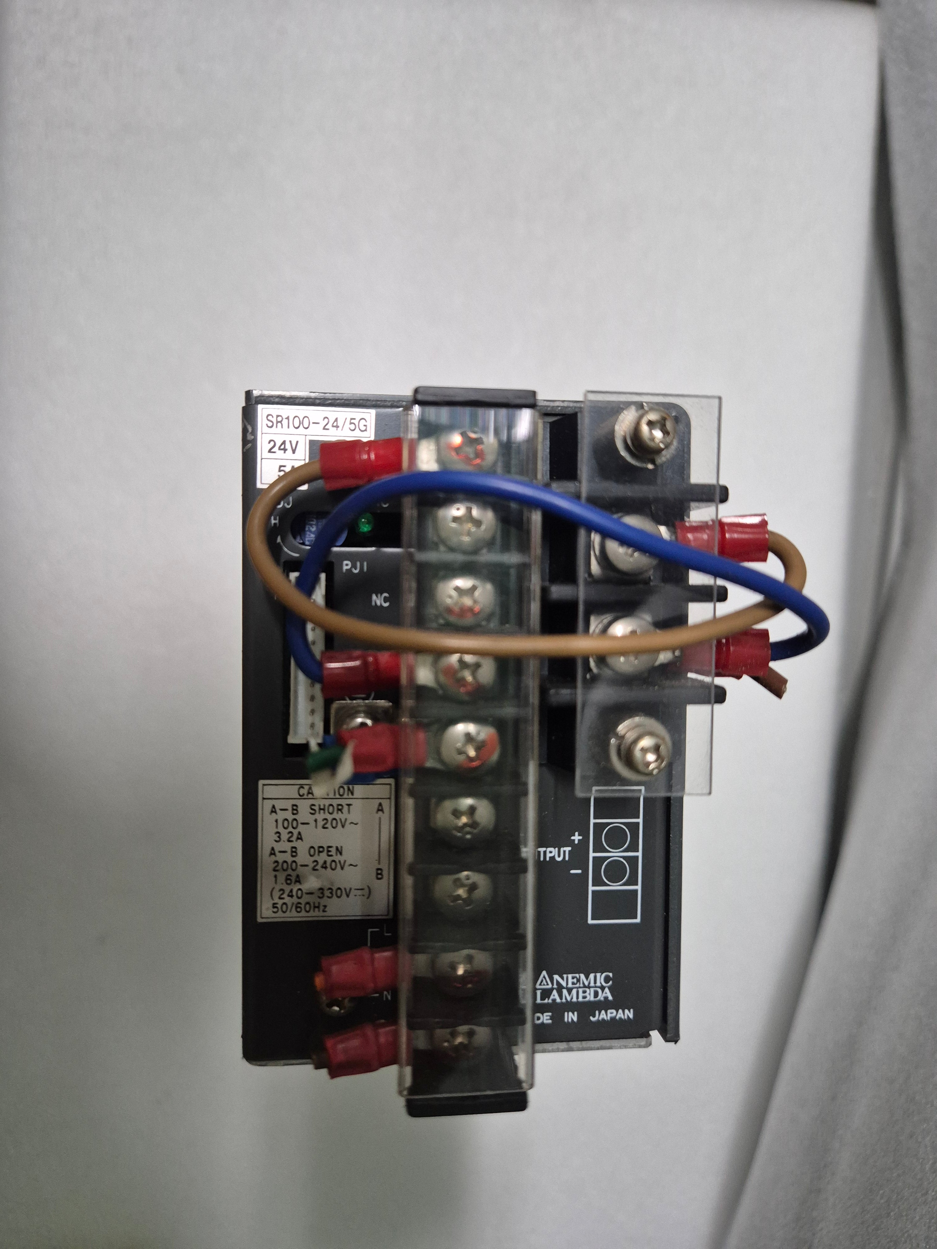 NEMIC-LAMBDA SR100-24/5G