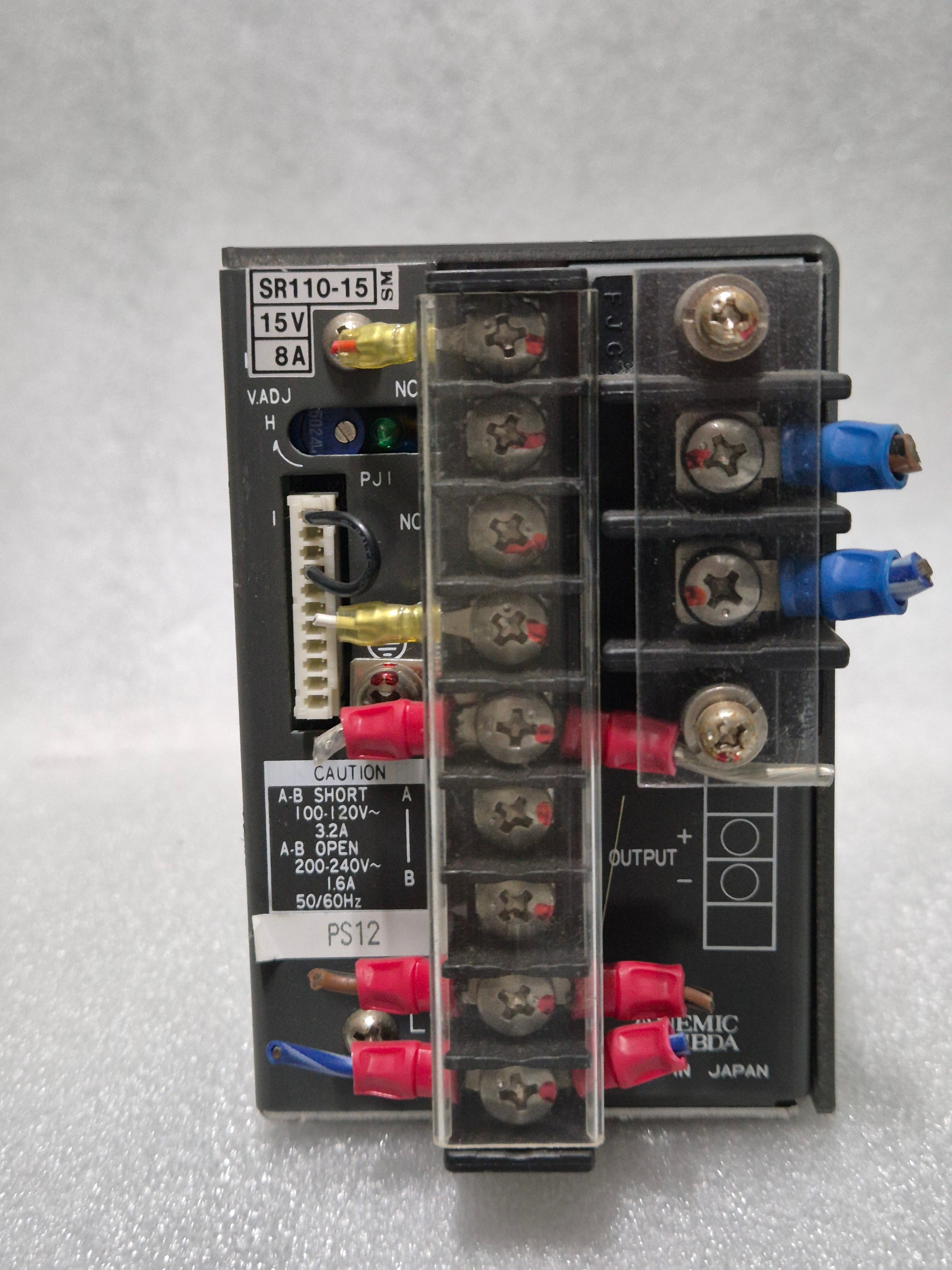 NEMIC-LAMBDA SR110-15
