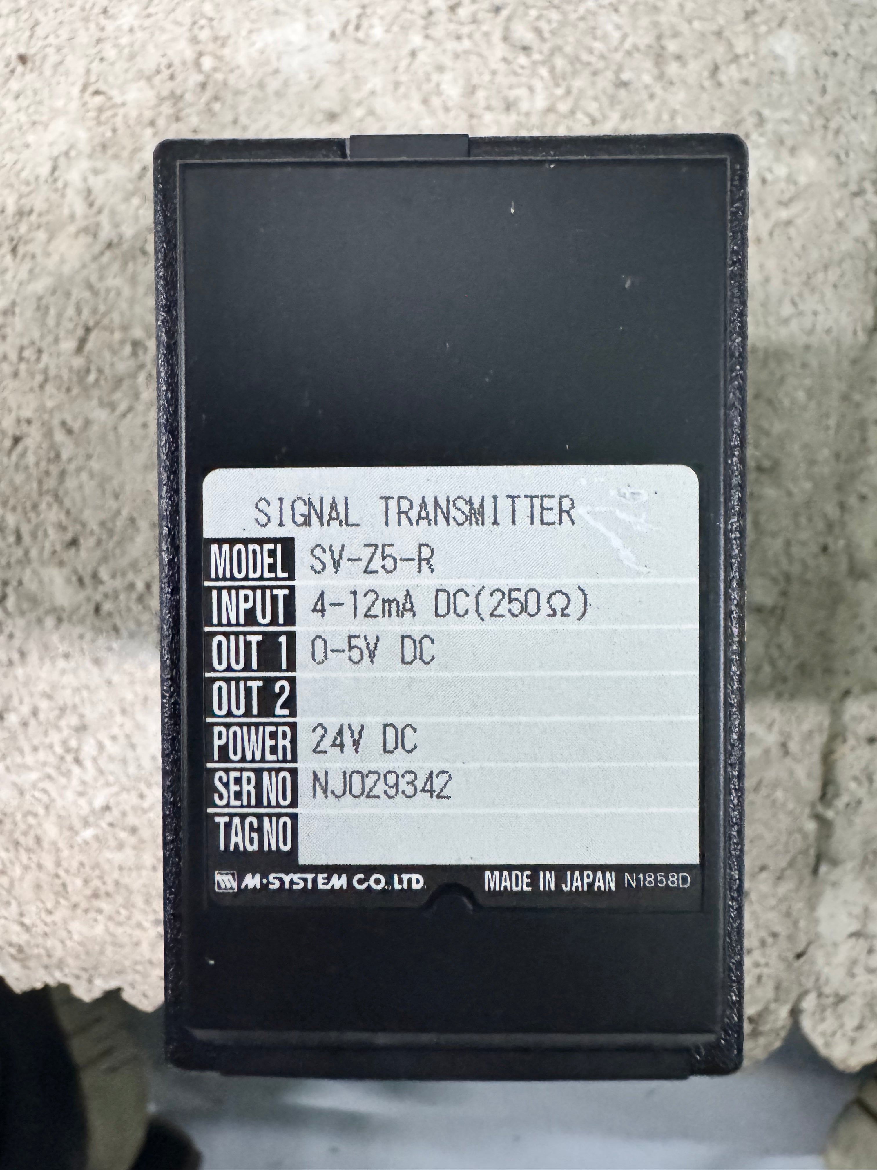 M System SV-Z5-R (250Ω)