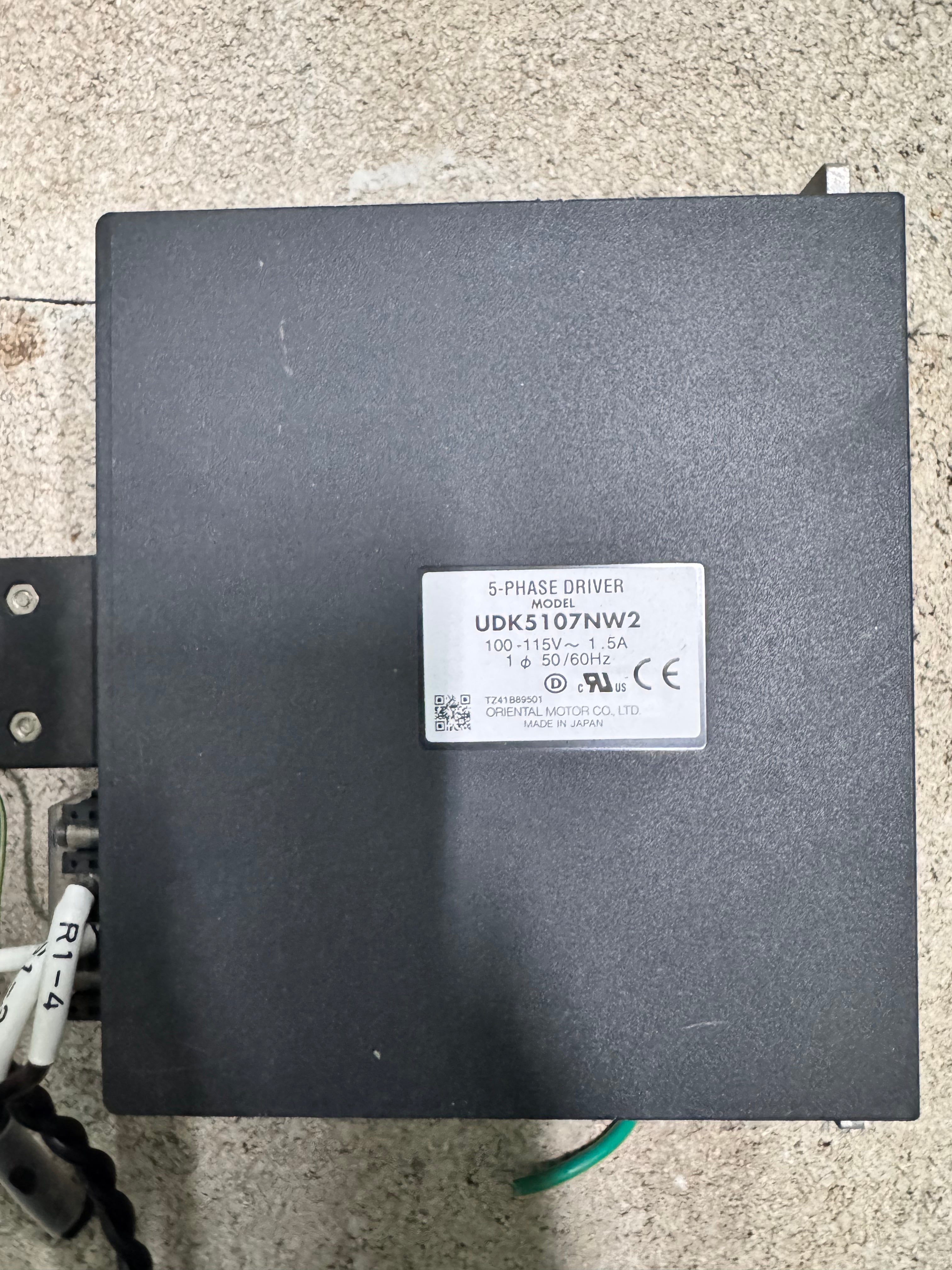 Oriental Motor UDK5107NW2