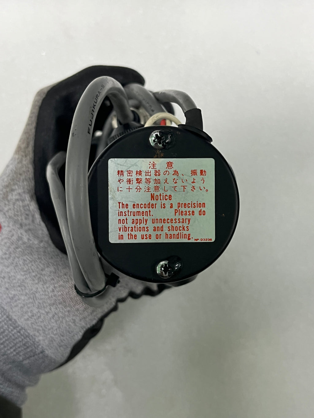 Yaskawa UGRMEM-02MSW11