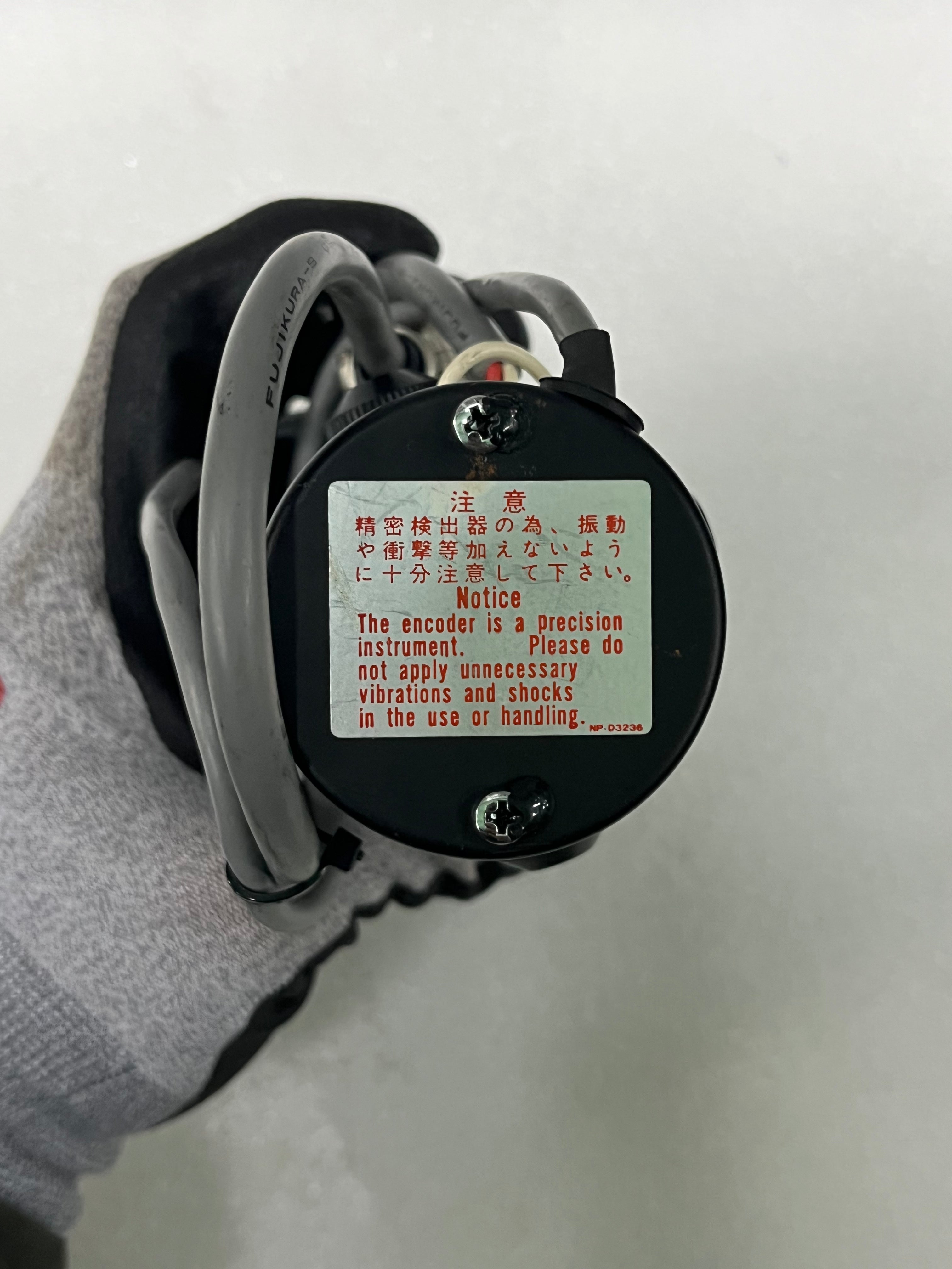 Yaskawa UGRMEM-02MSW11