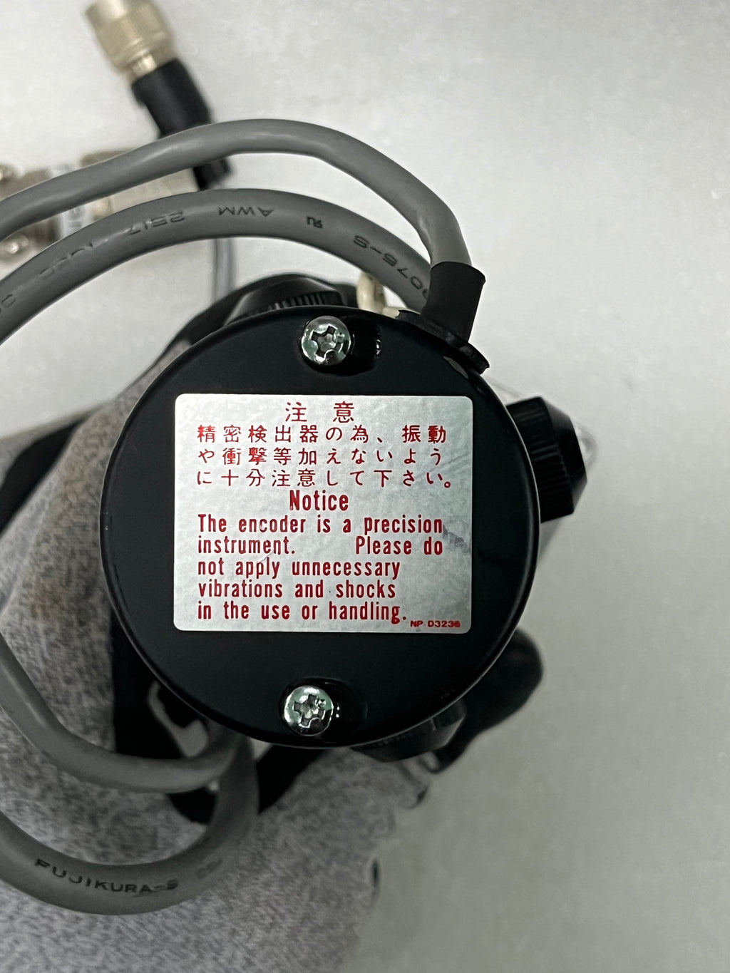 Yaskawa UGRMEM-02MSW11