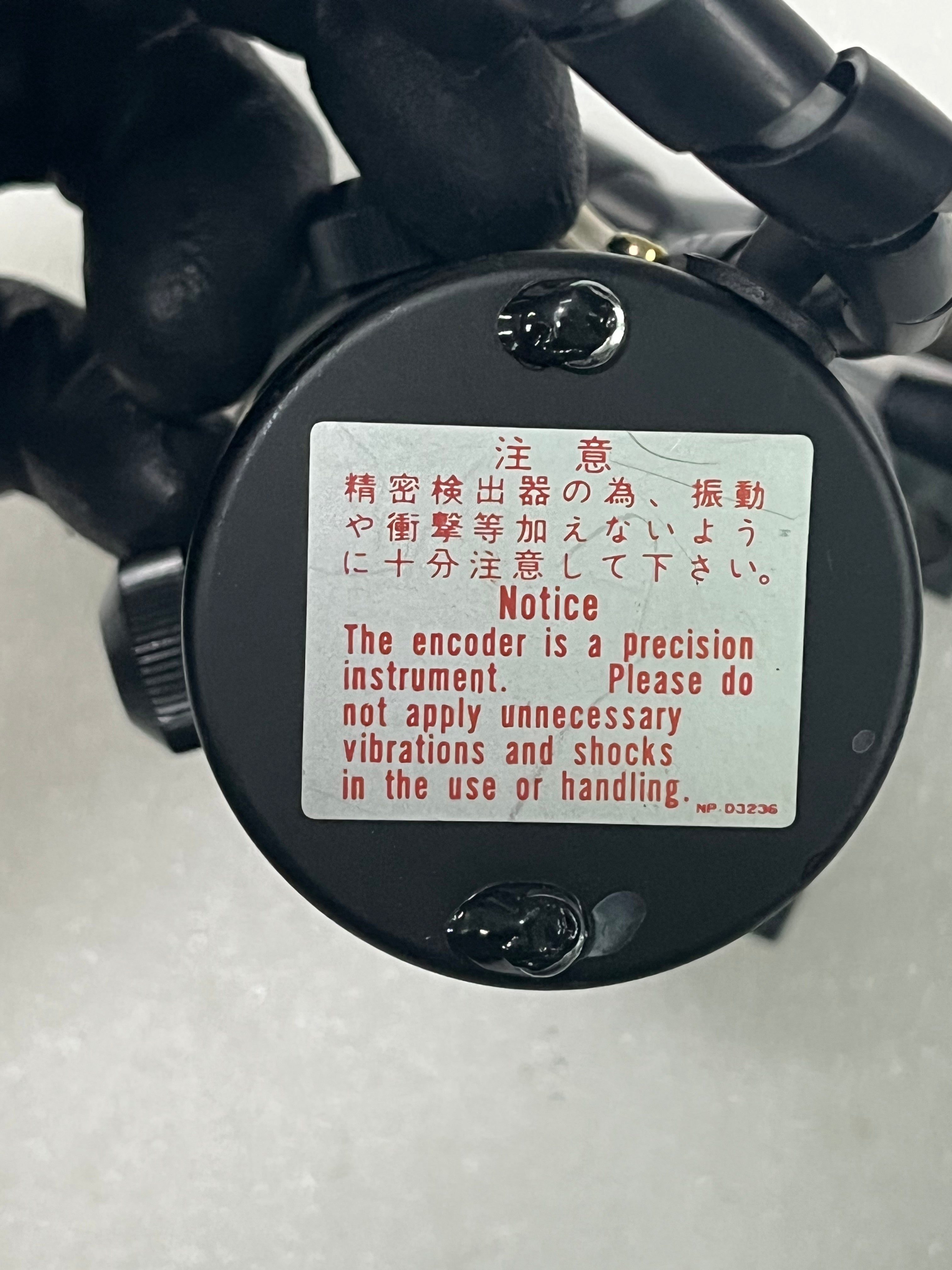 Yaskawa UGRMEM-02SSW14