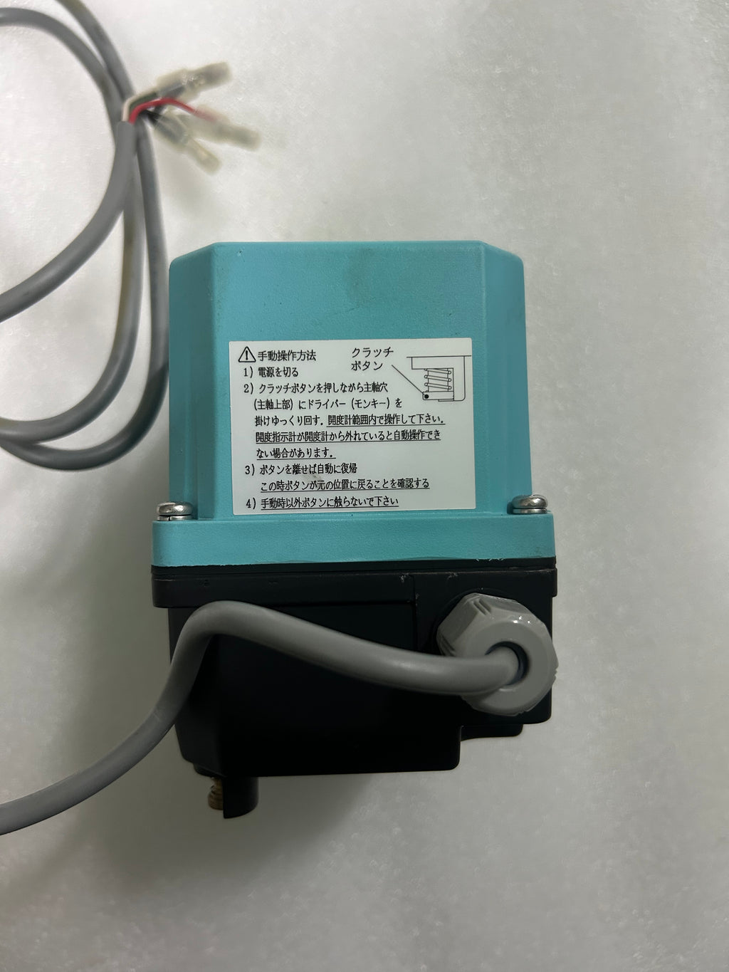 Hitachi VCU5400